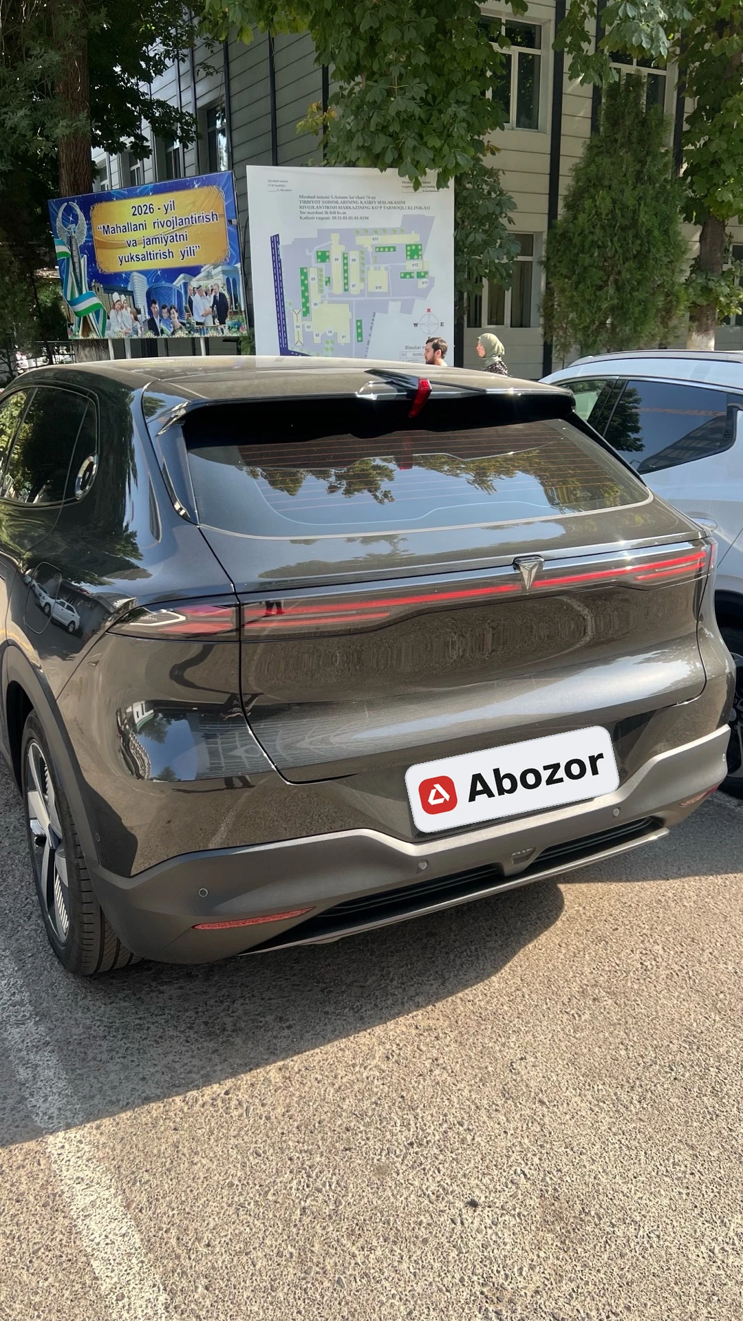 Changan Deepal S05