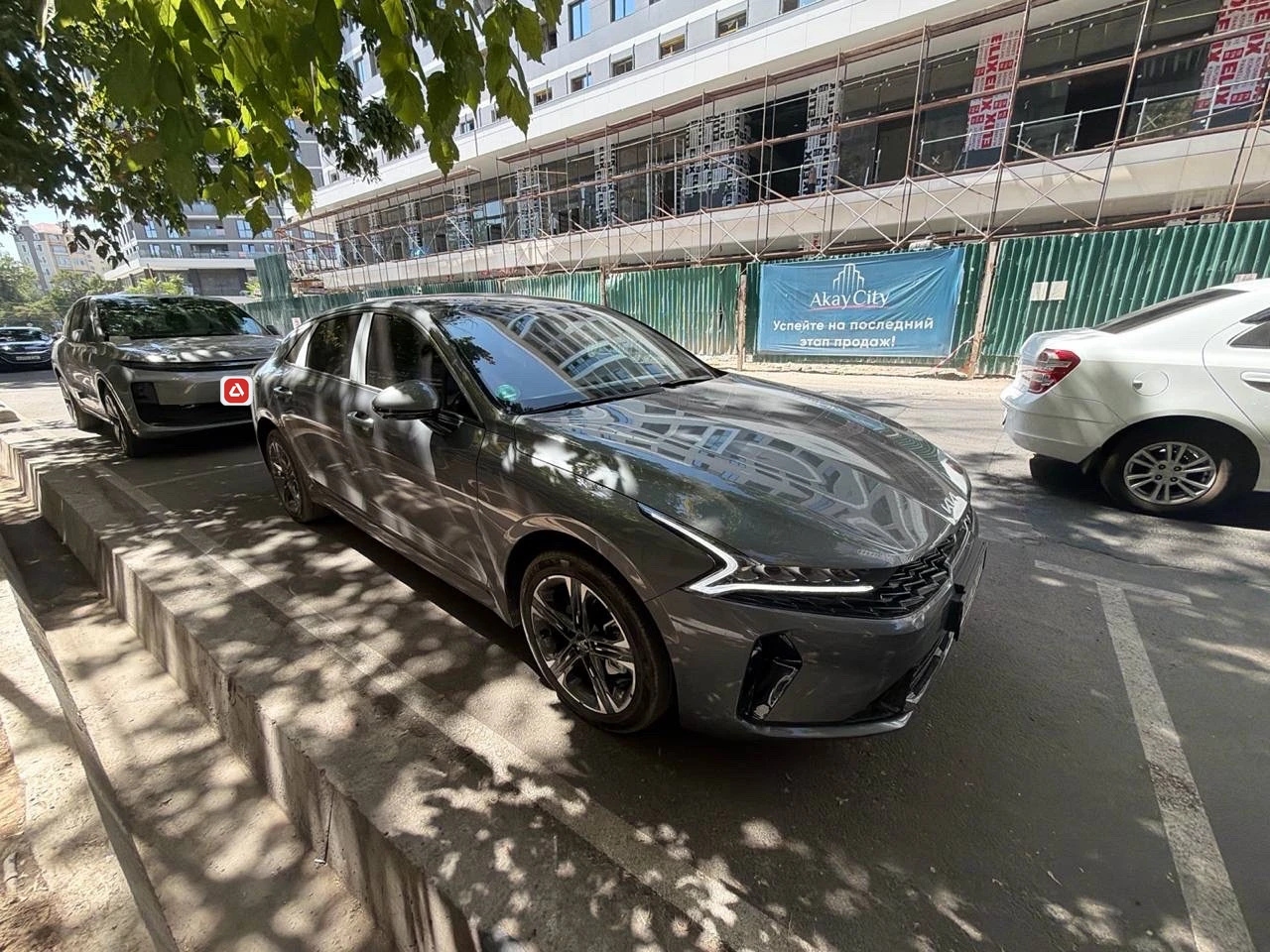 Kia K5