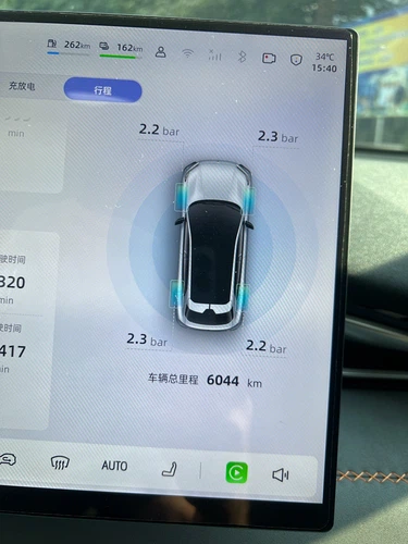 Changan Deepal S05