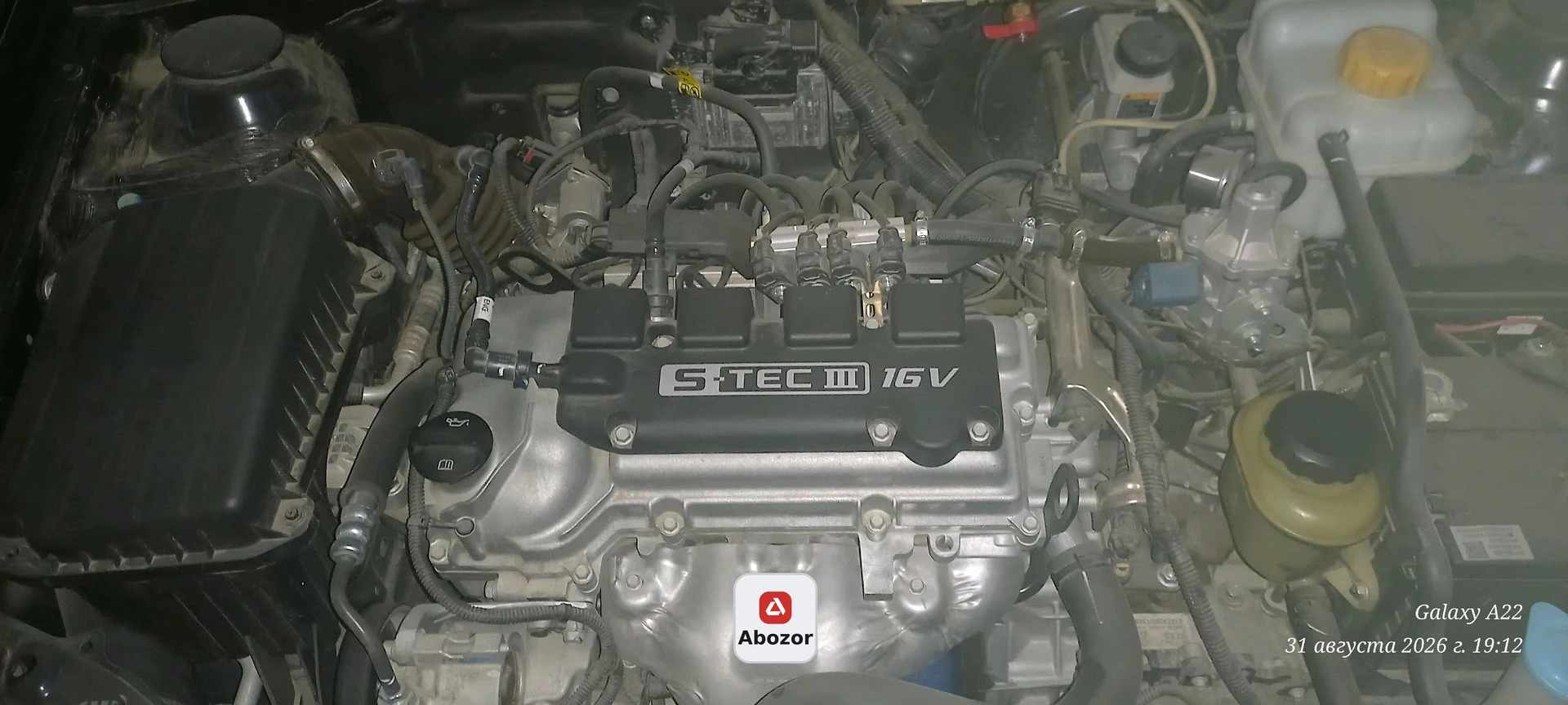 Chevrolet Lacetti