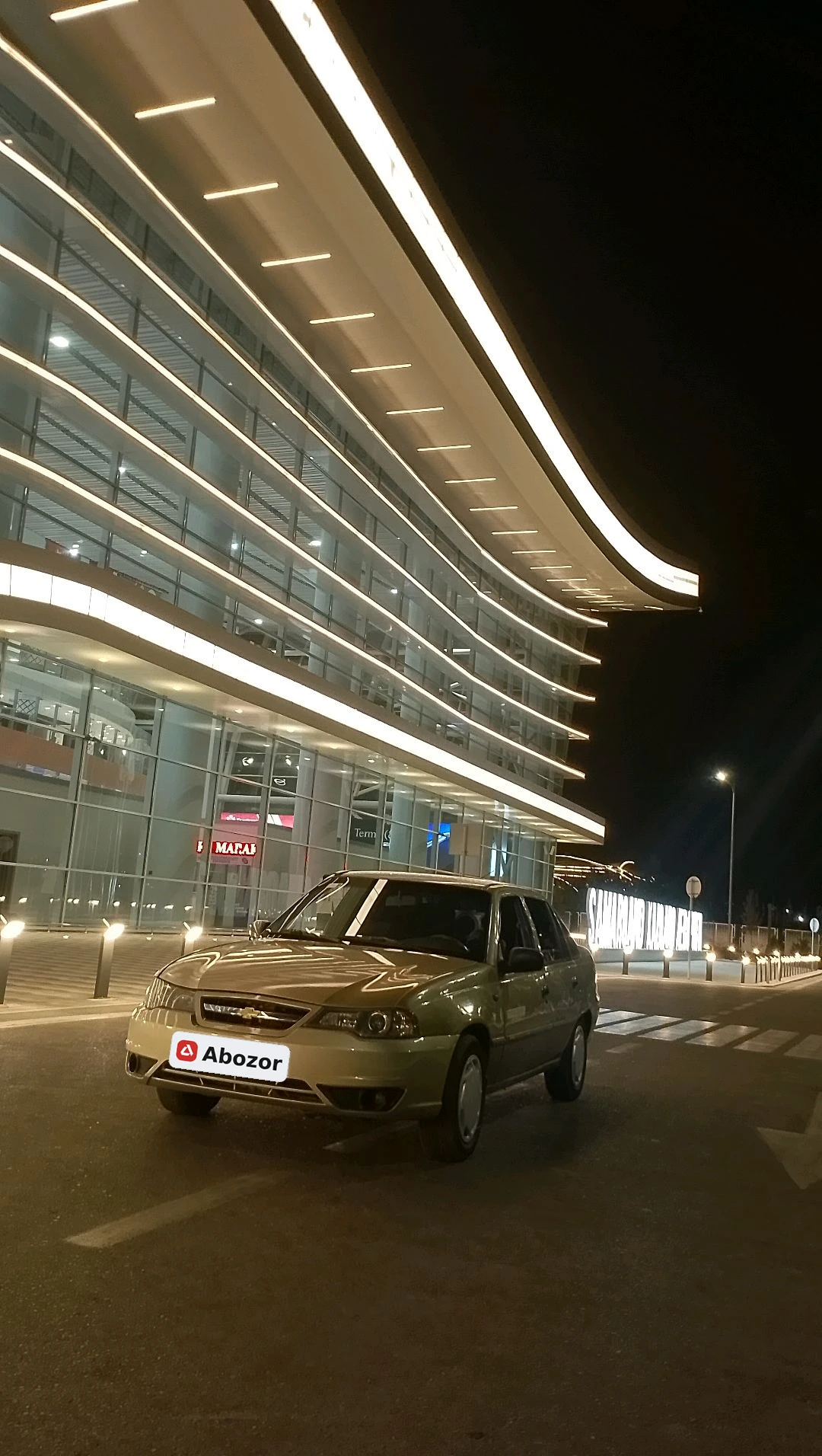 Daewoo Nexia