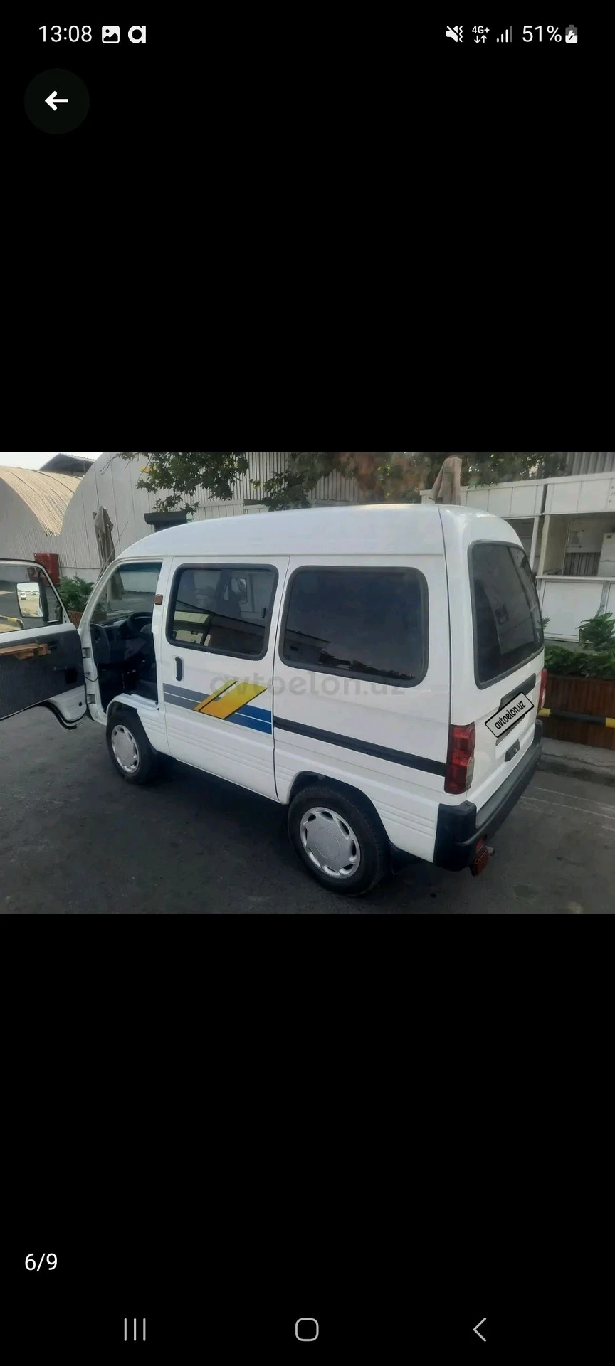 Chevrolet Damas