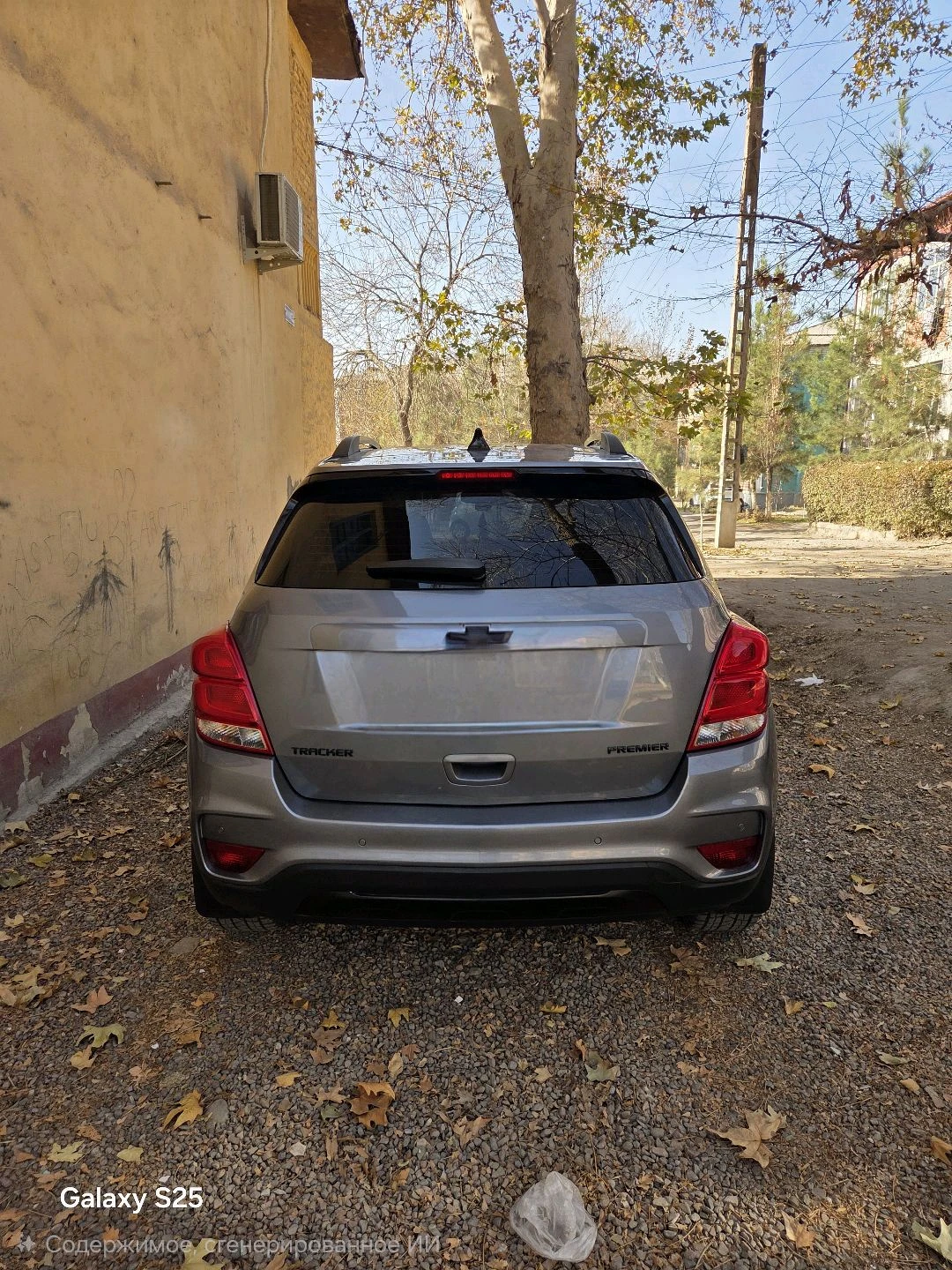 Chevrolet Tracker