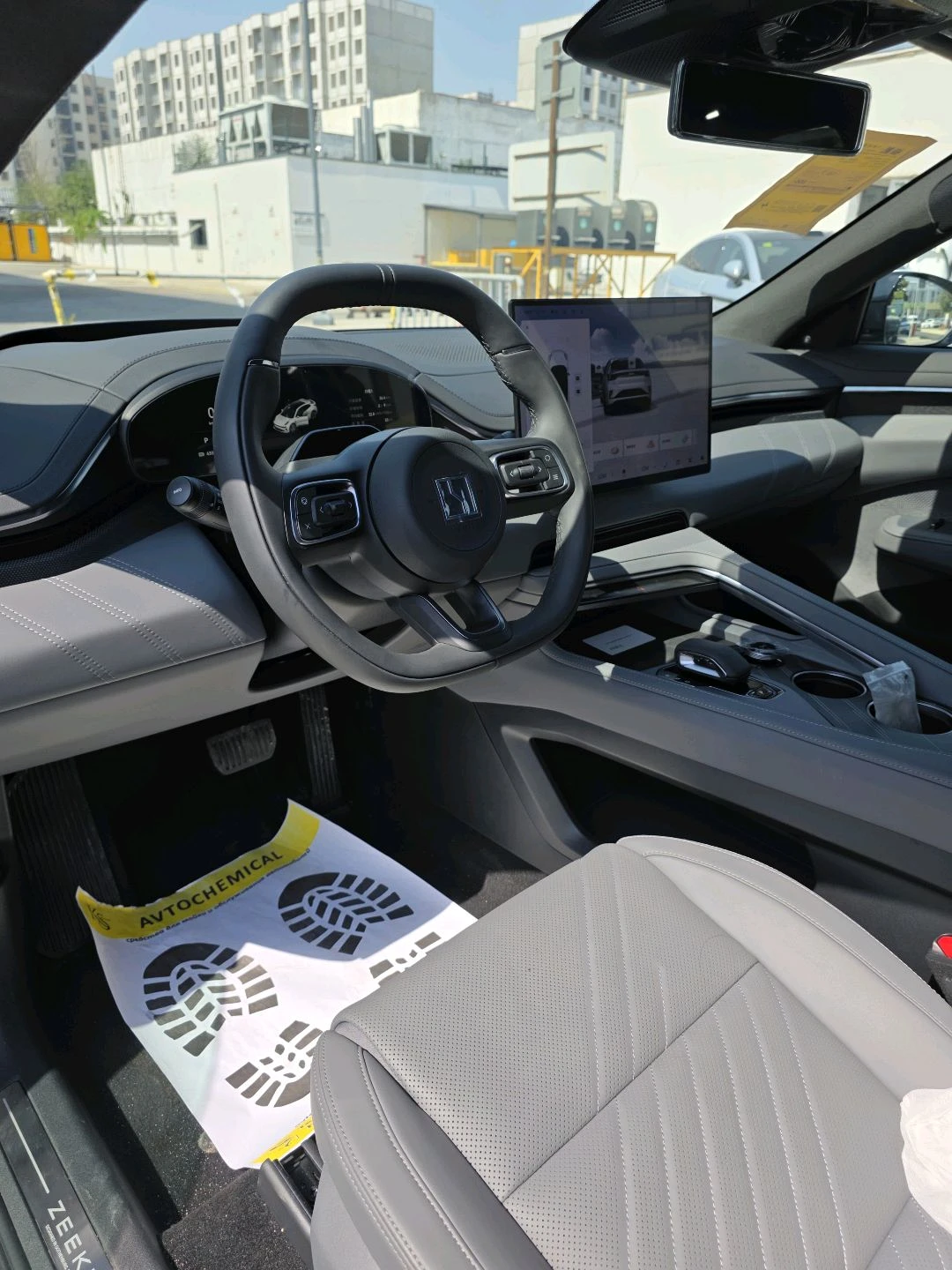Dongfeng Fengon E5