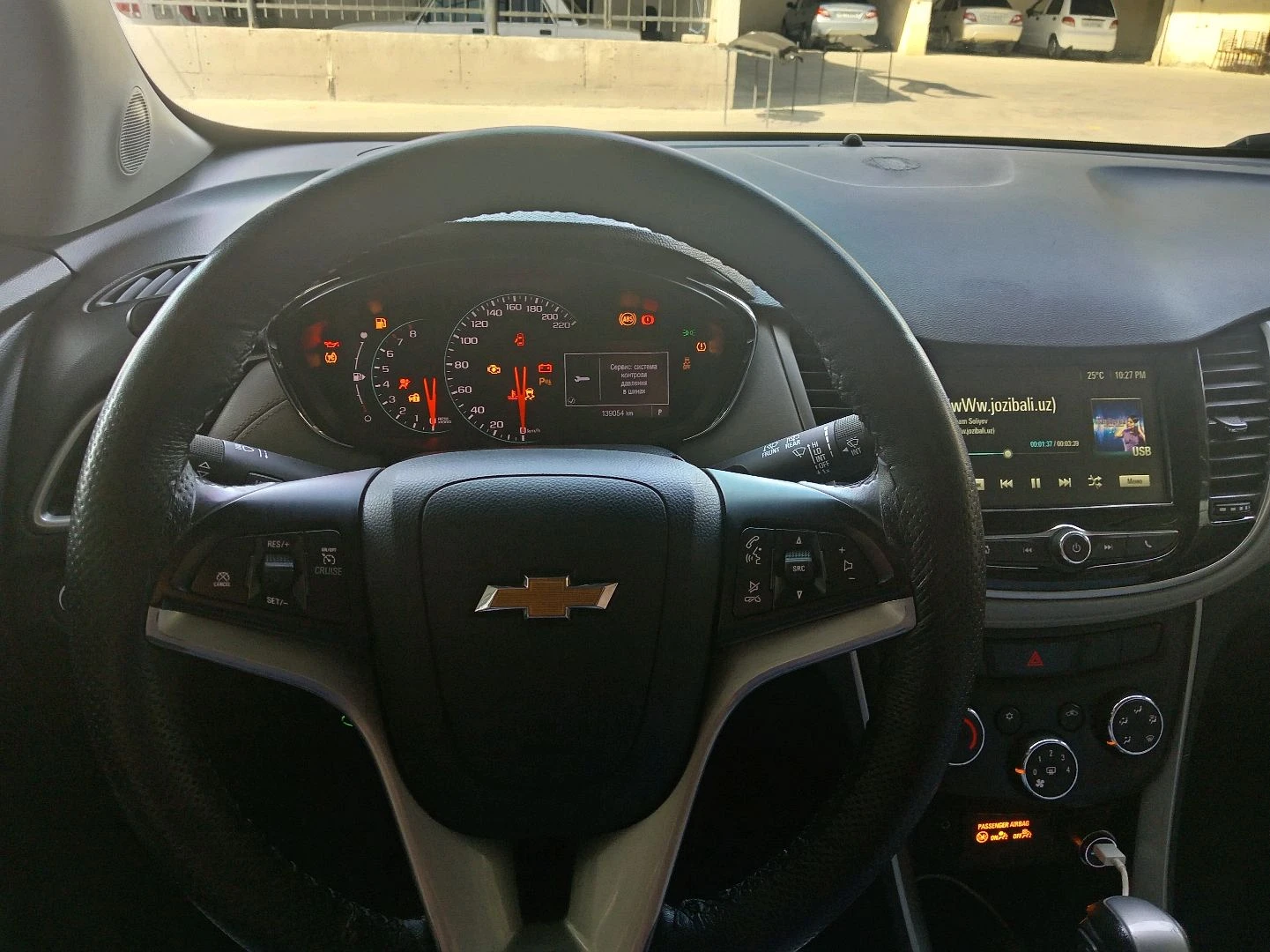 Chevrolet Tracker