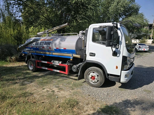 Dongfeng EQ1020TF