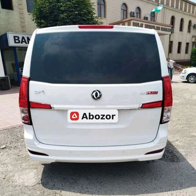 Dongfeng Fengon E5