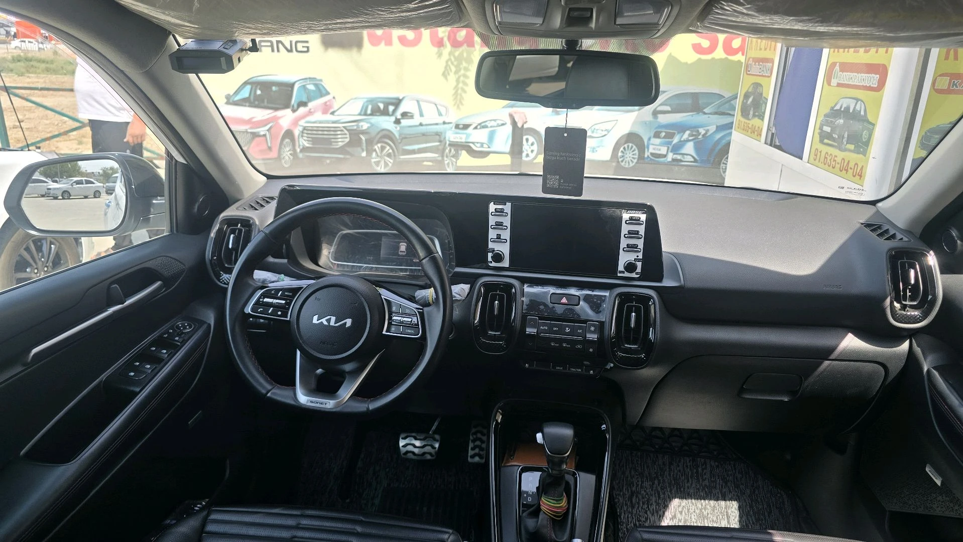 Kia Sonet