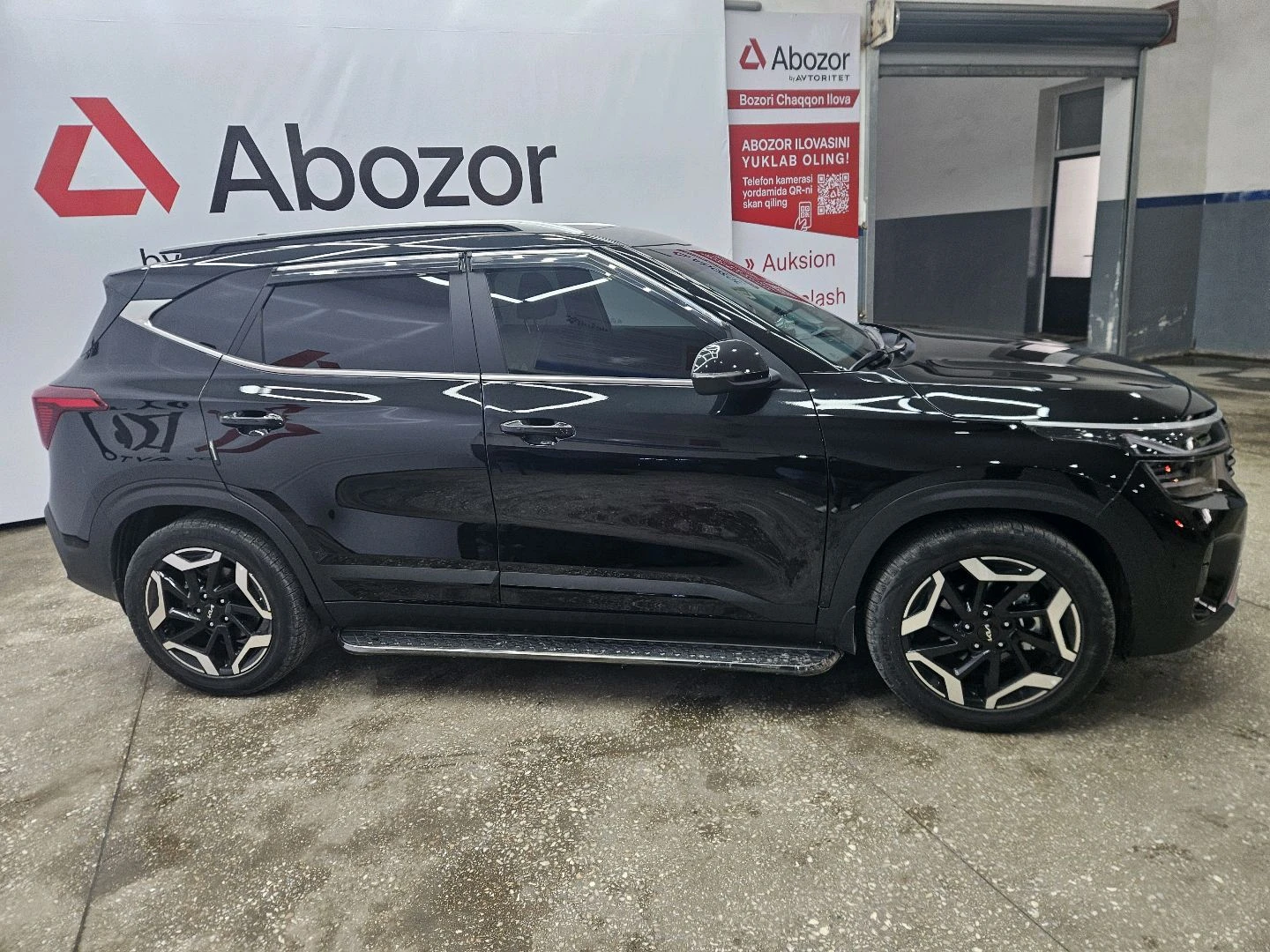 Kia Seltos