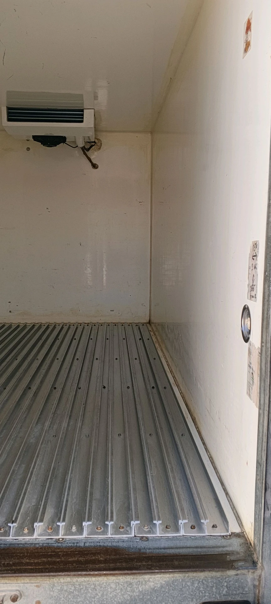 Foton Gratour V3
