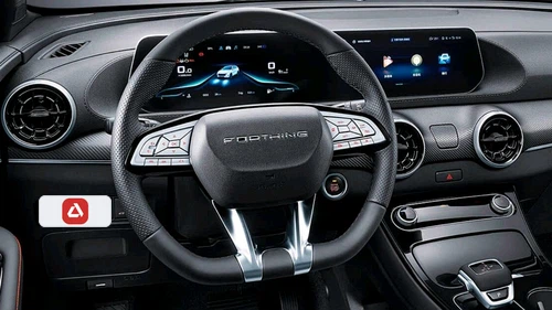 Forthing T5 EVO
