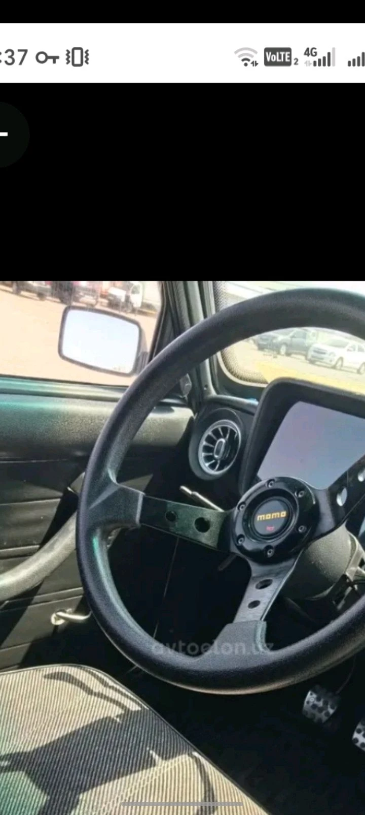 Lada (ВАЗ) 2107