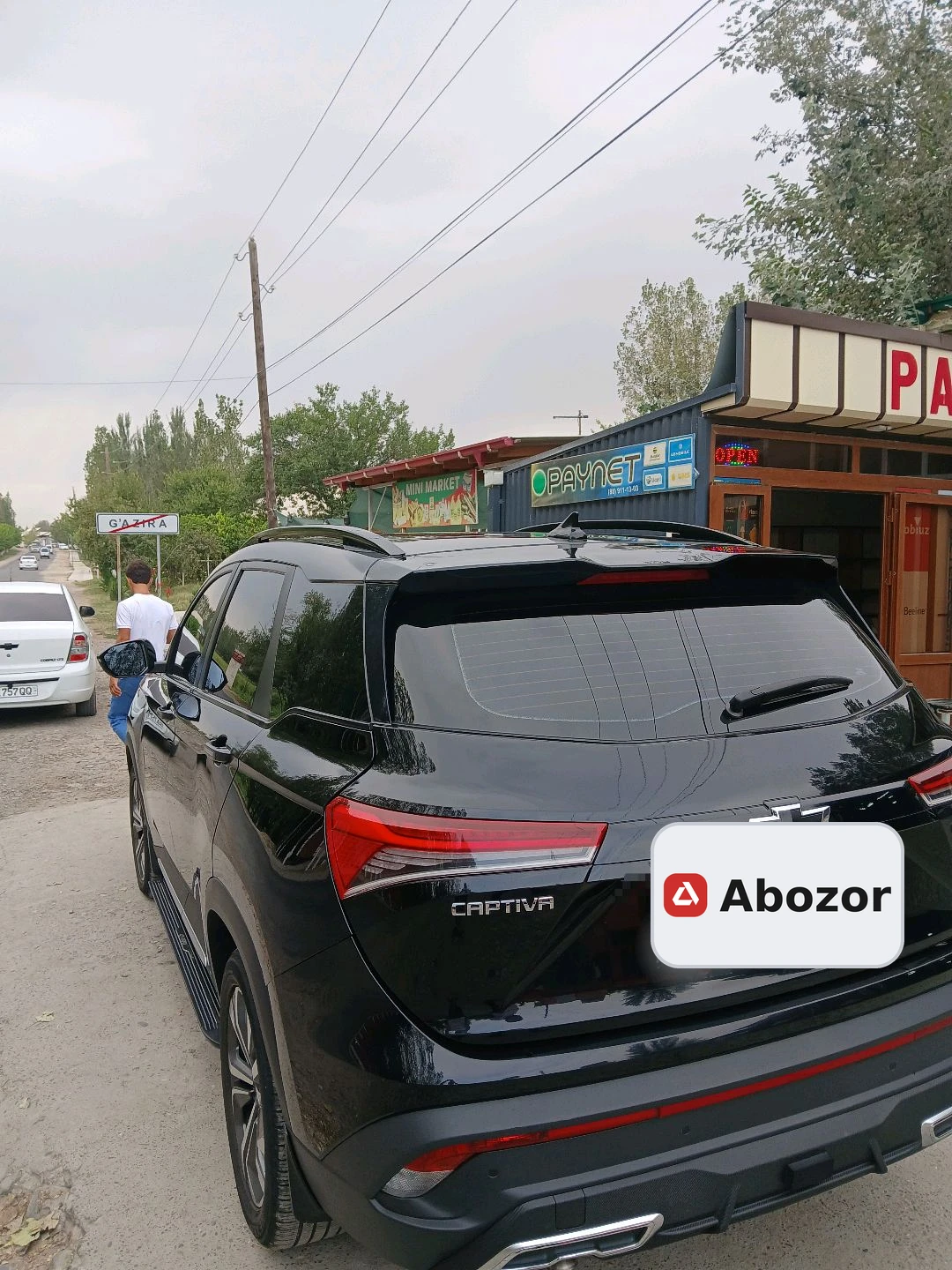 Chevrolet Captiva