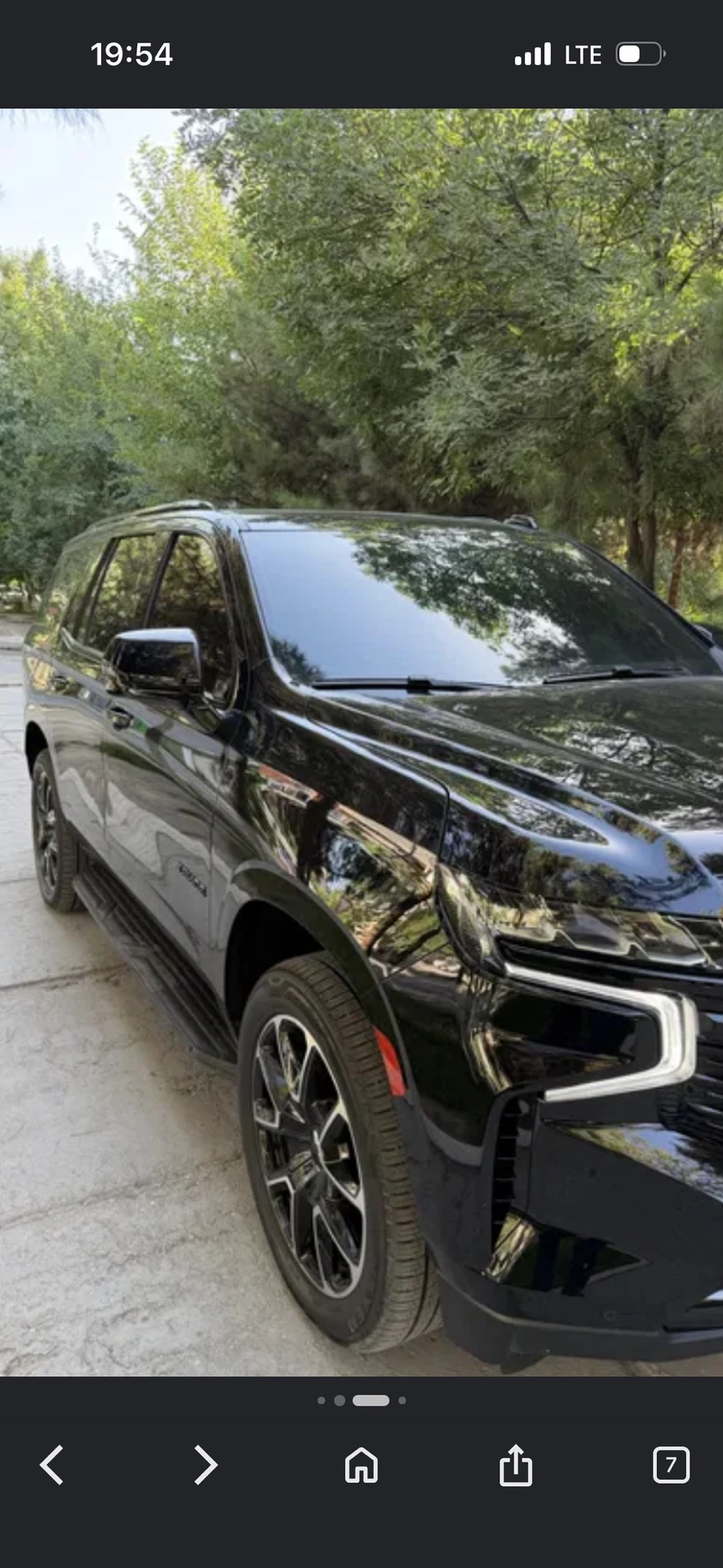 Chevrolet Tahoe