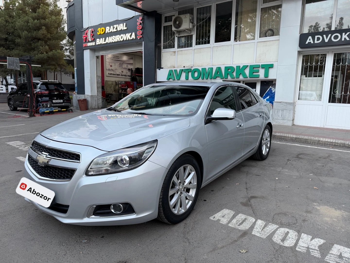 Chevrolet Malibu