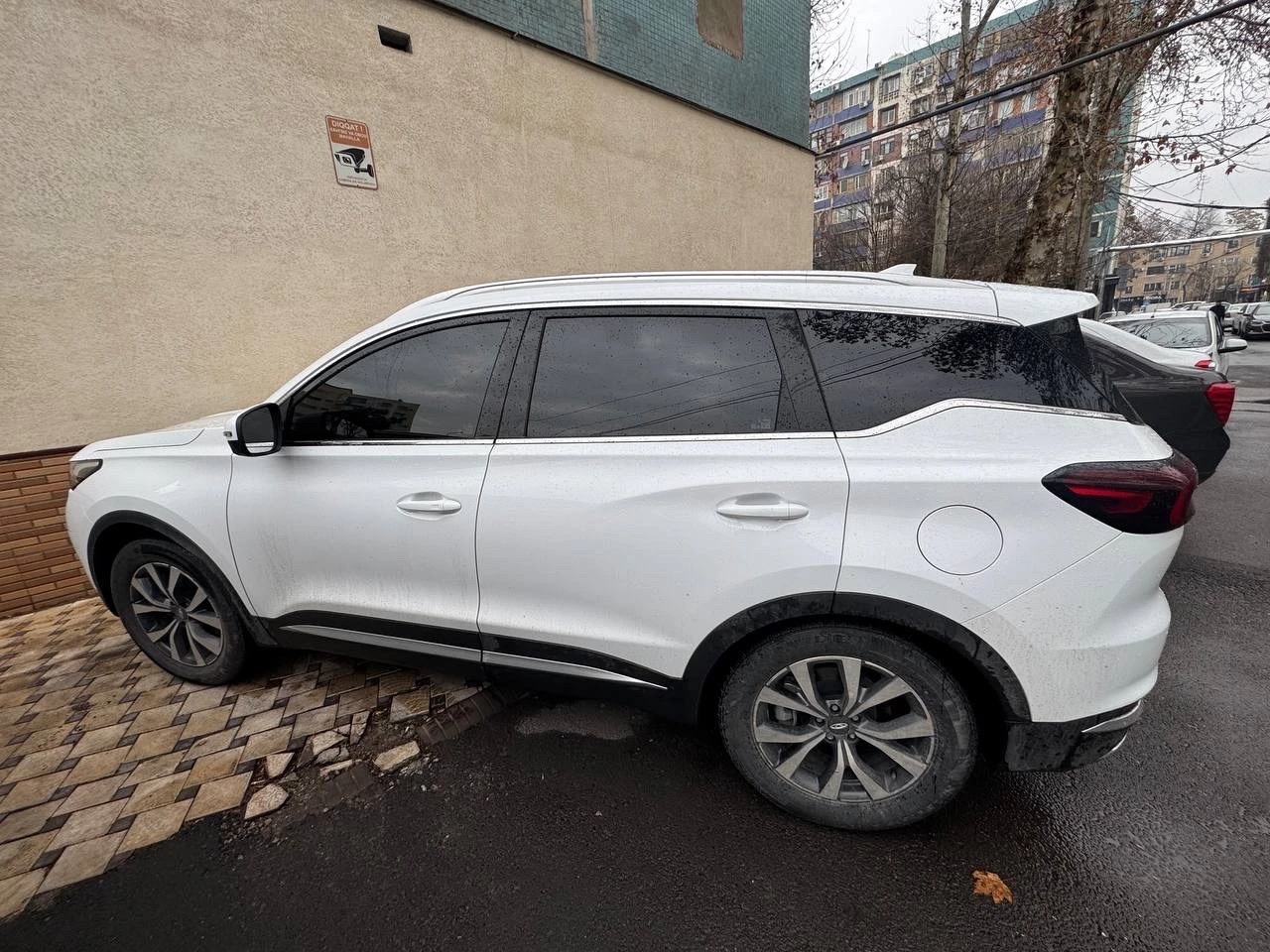 Chery Tiggo 7 Pro