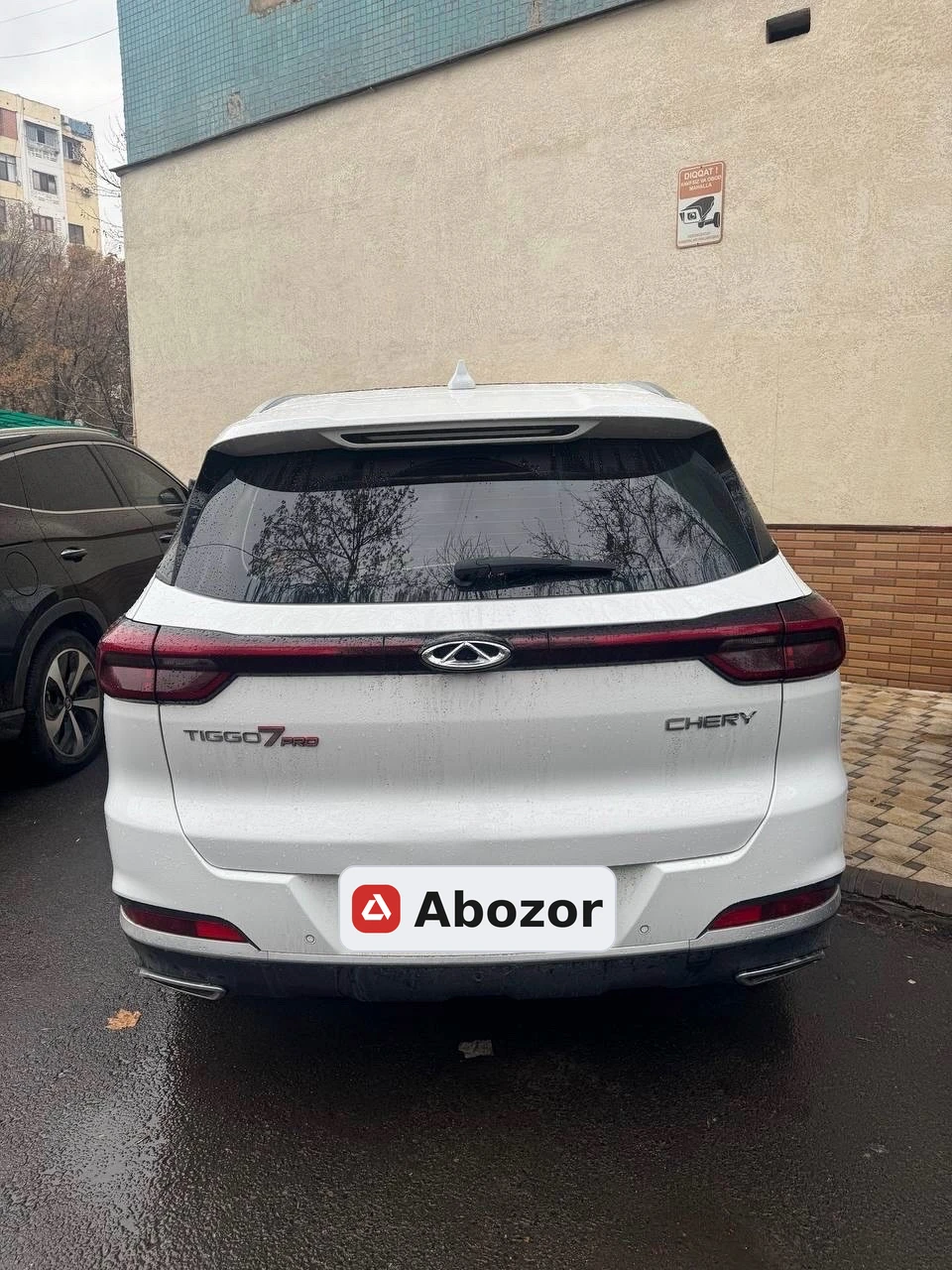 Chery Tiggo 7 Pro