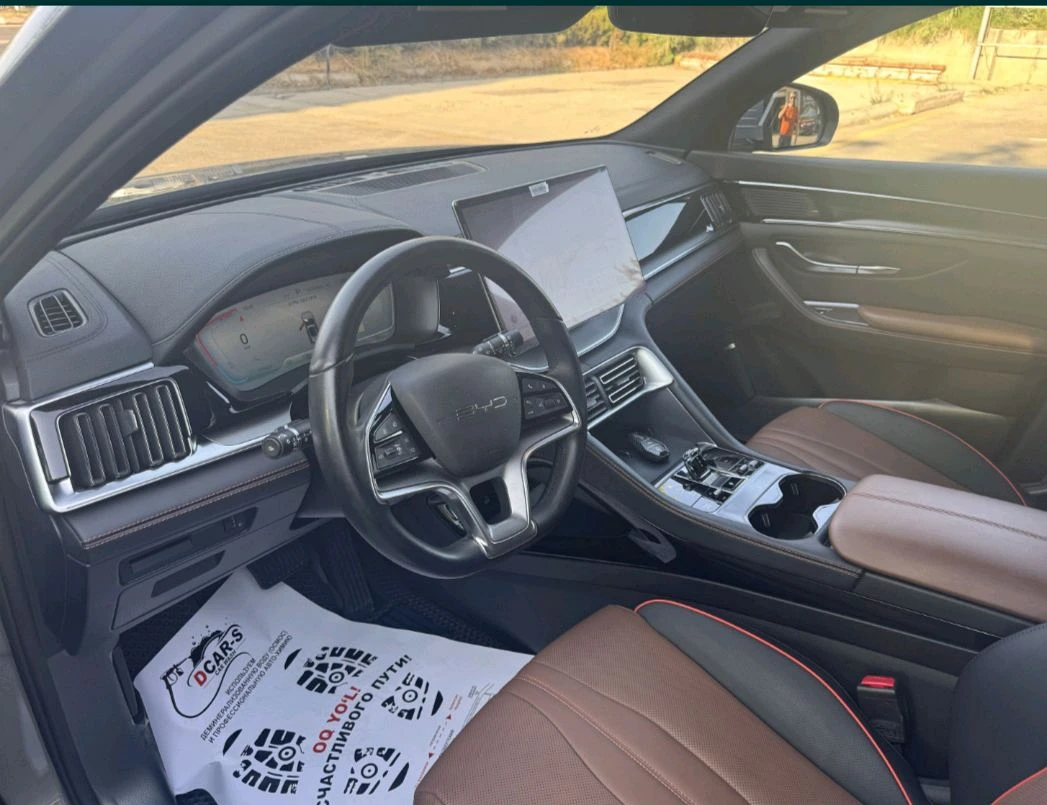 BYD Song Plus