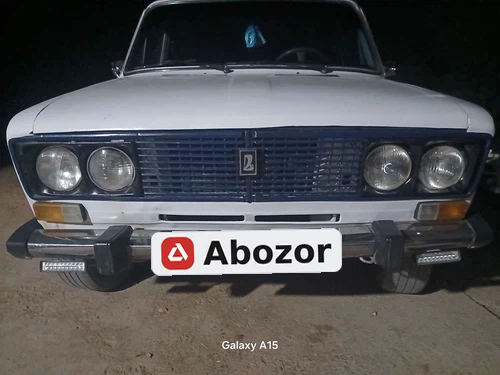 Lada (ВАЗ) 2106
