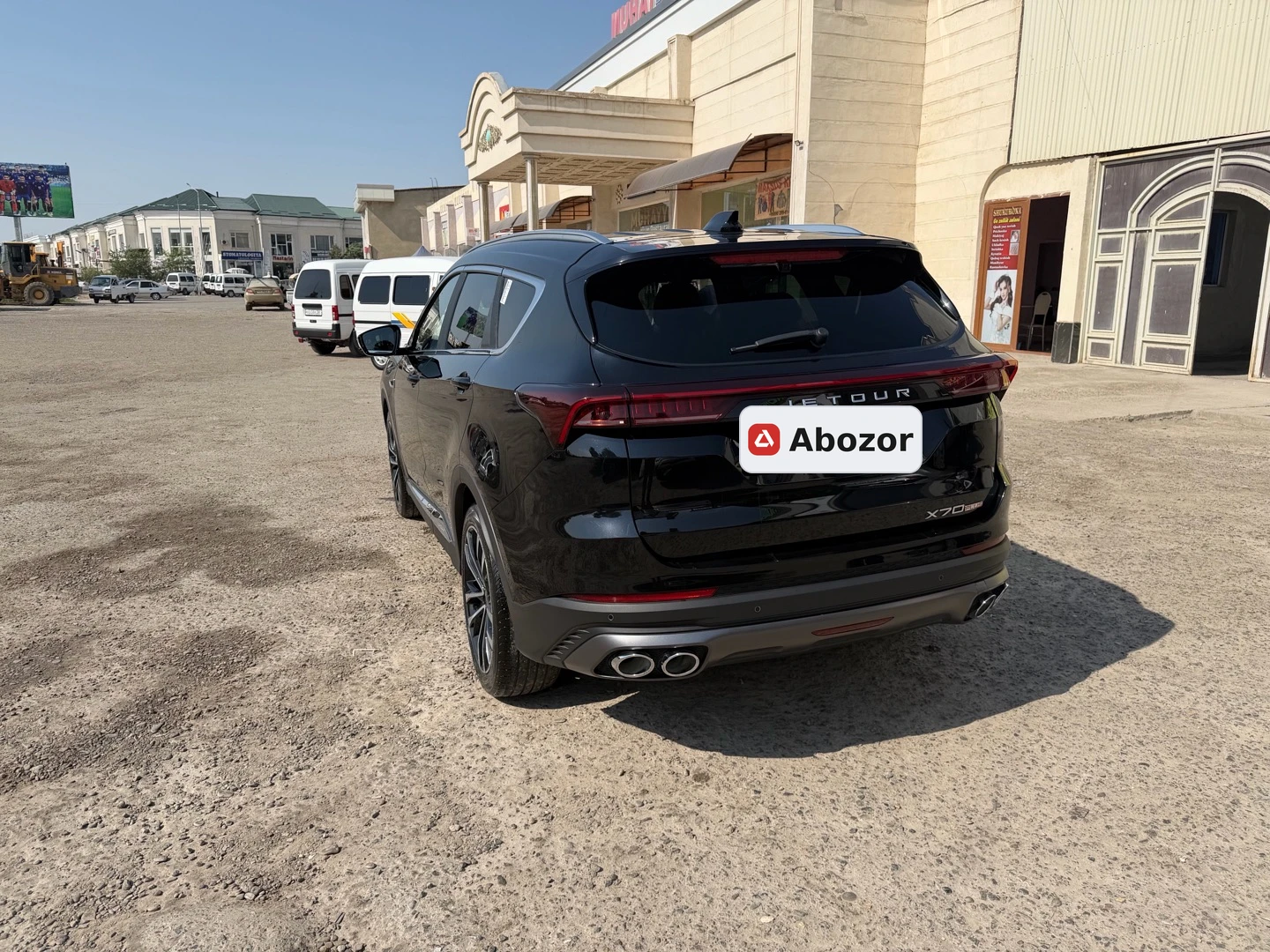 Jetour X70 PLUS