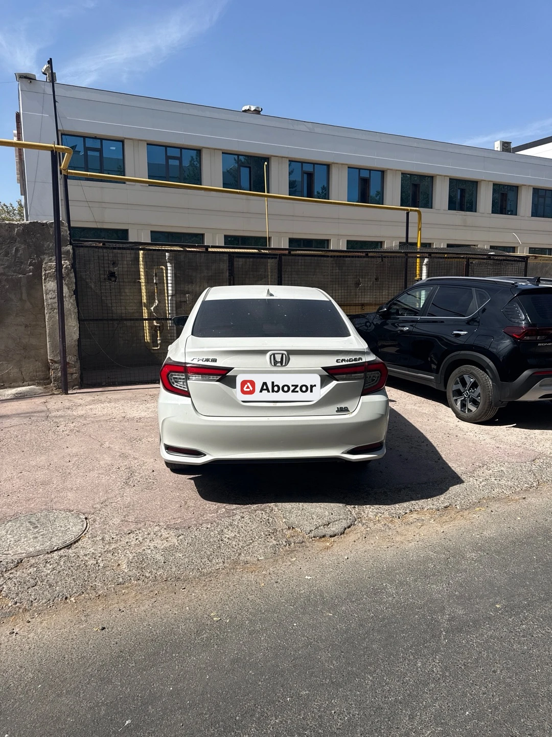 Honda Crider