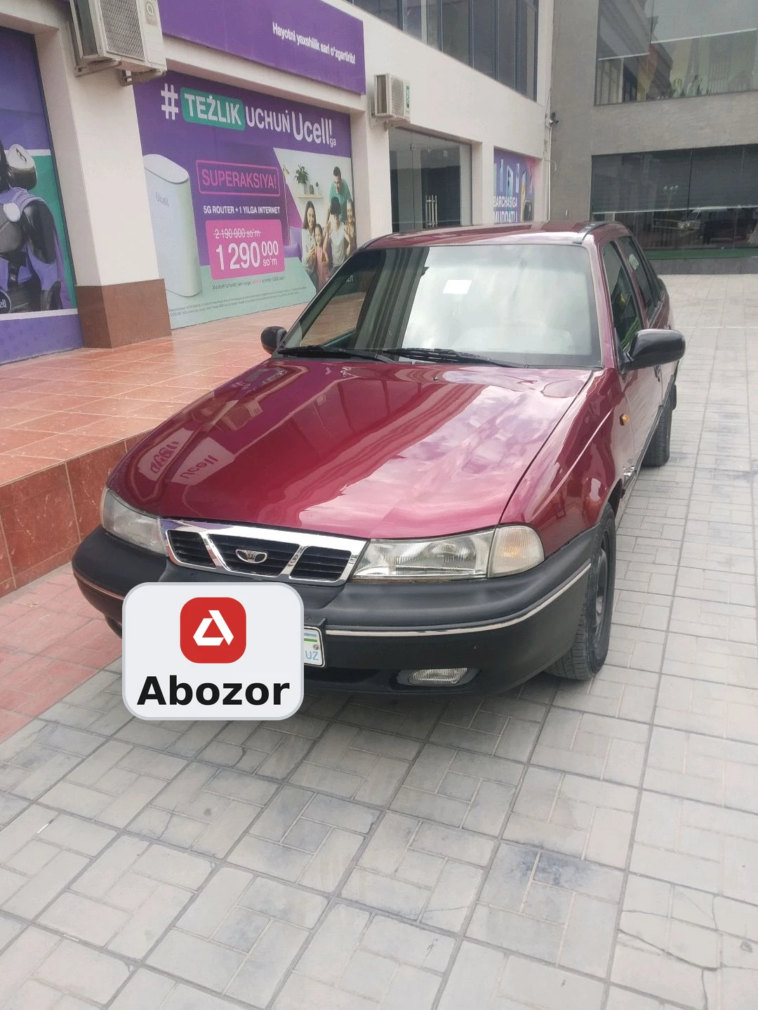 Daewoo Nexia