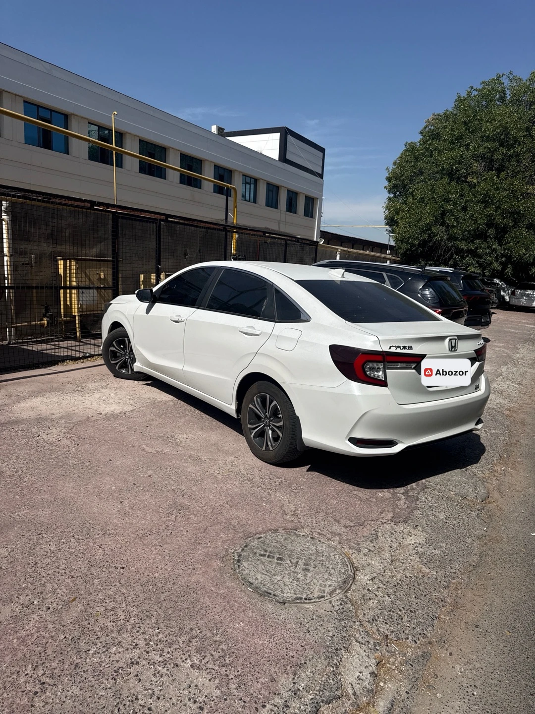 Honda Crider