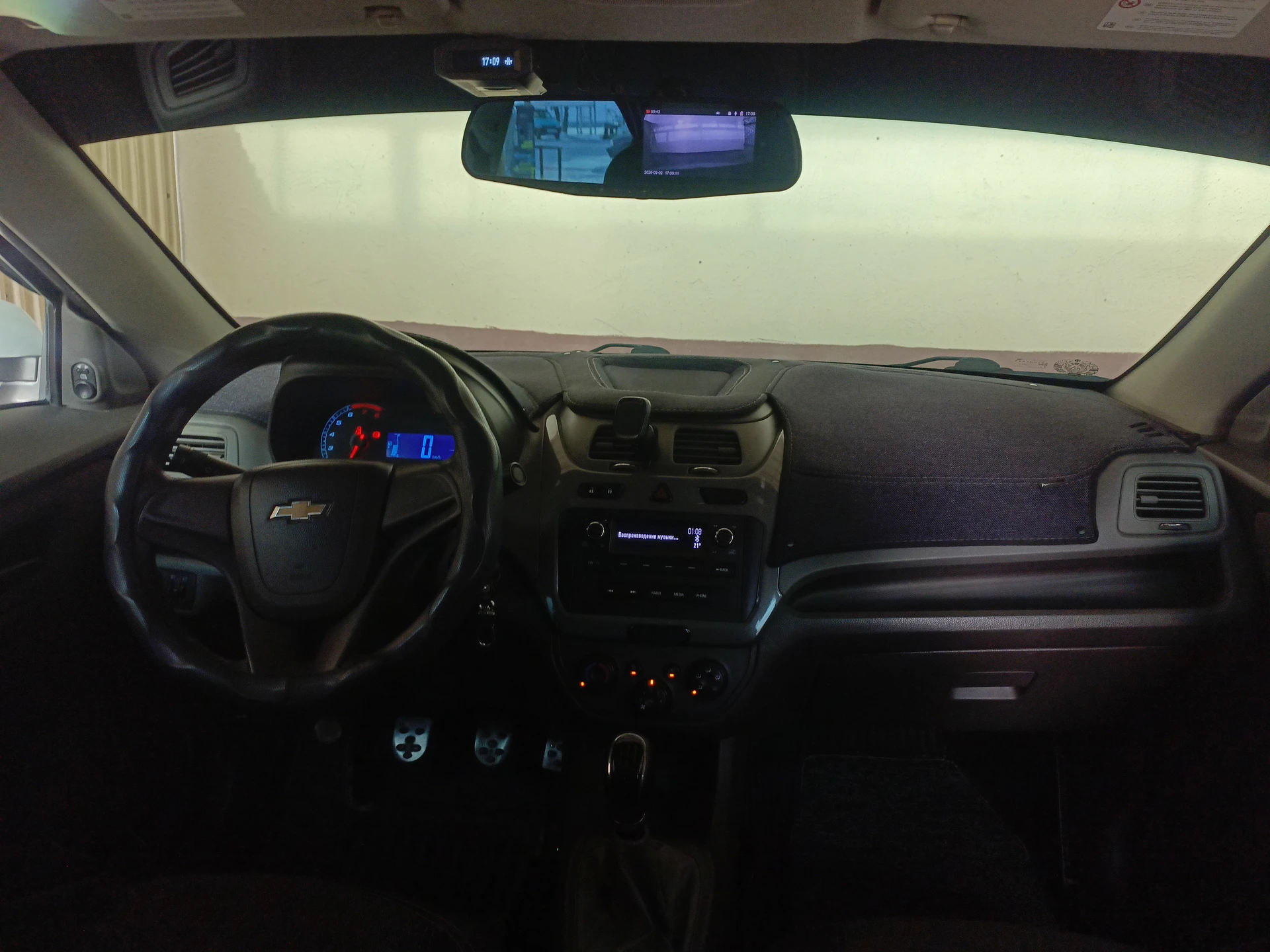 Chevrolet Cobalt