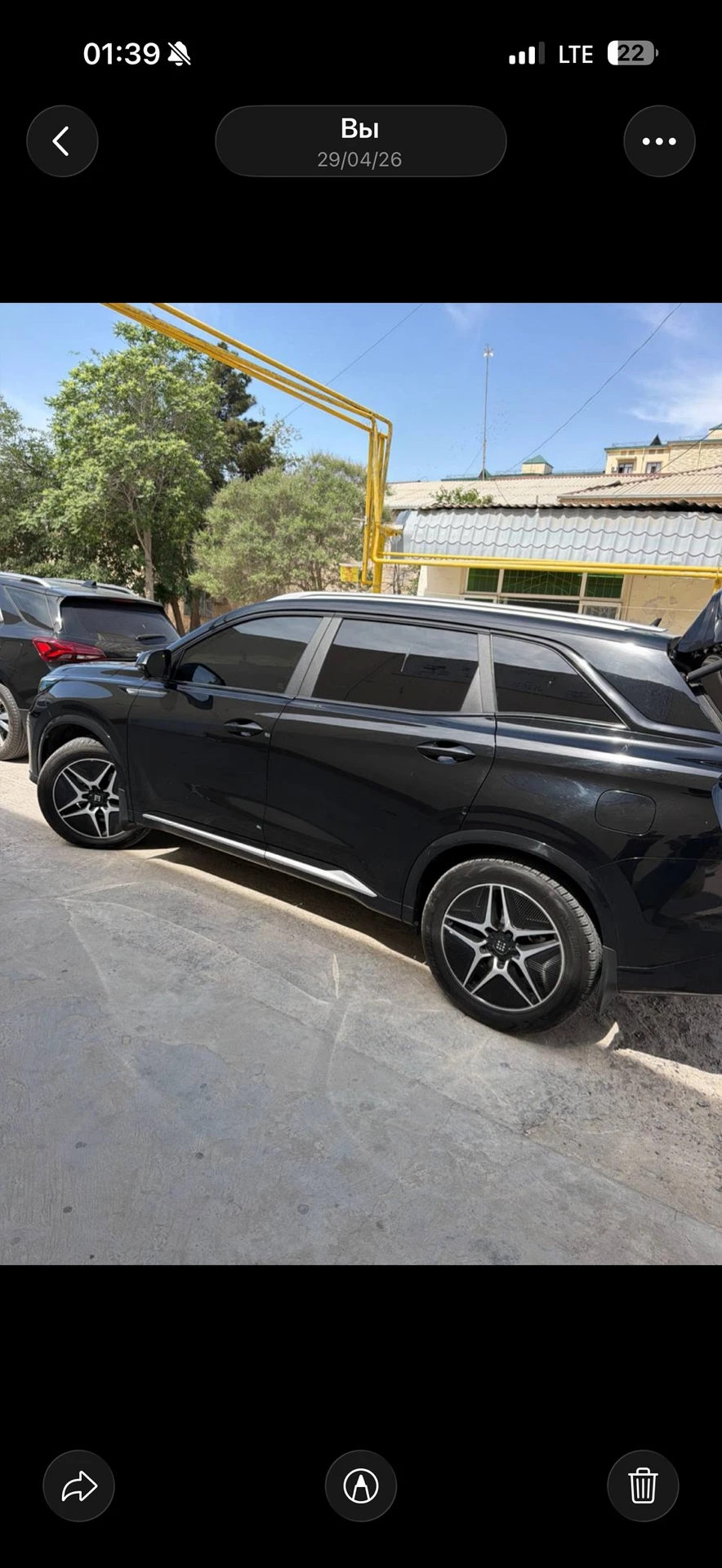 Dongfeng 580