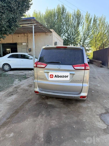 Dongfeng Glory330S