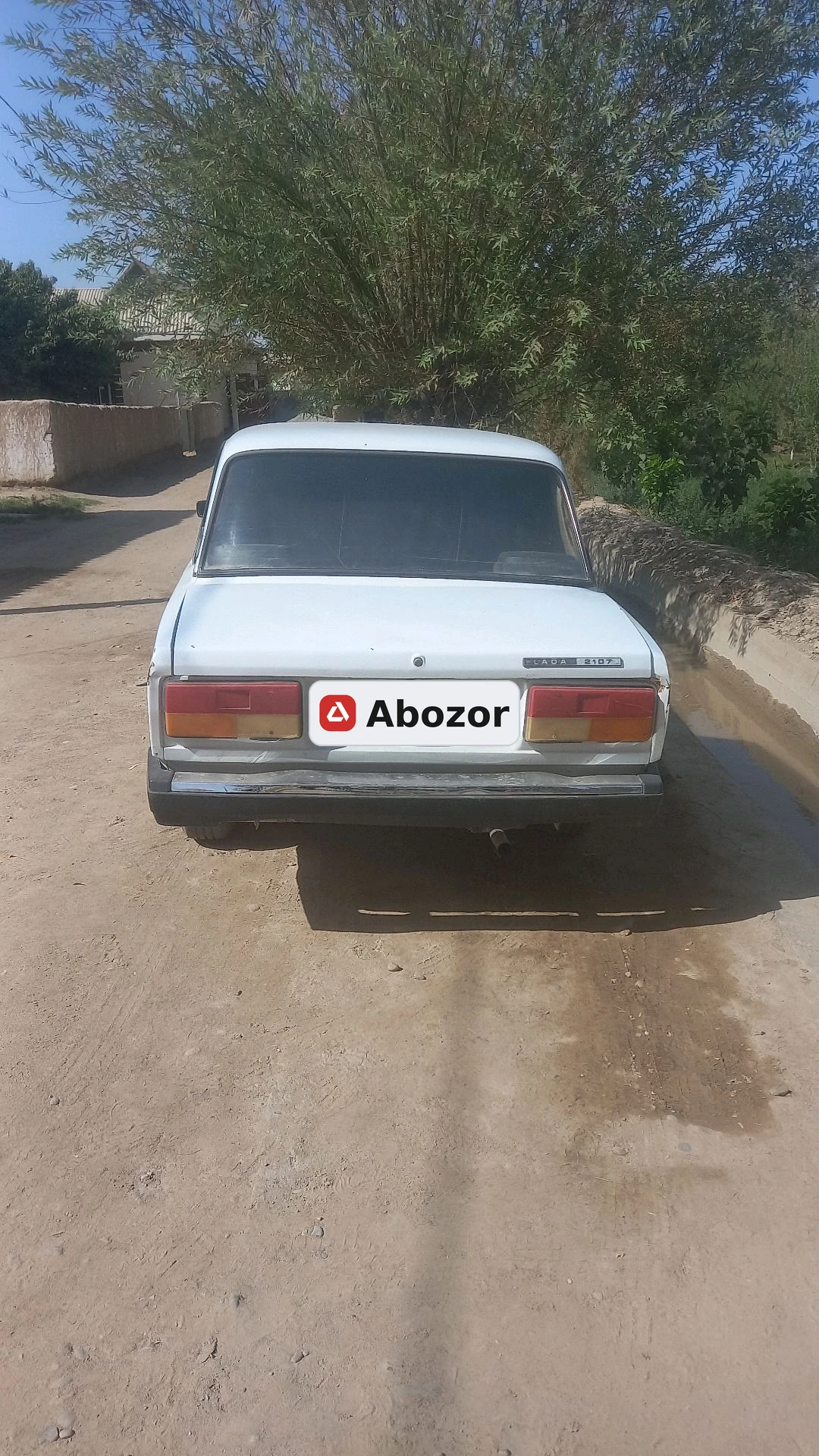 Lada (ВАЗ) 2107