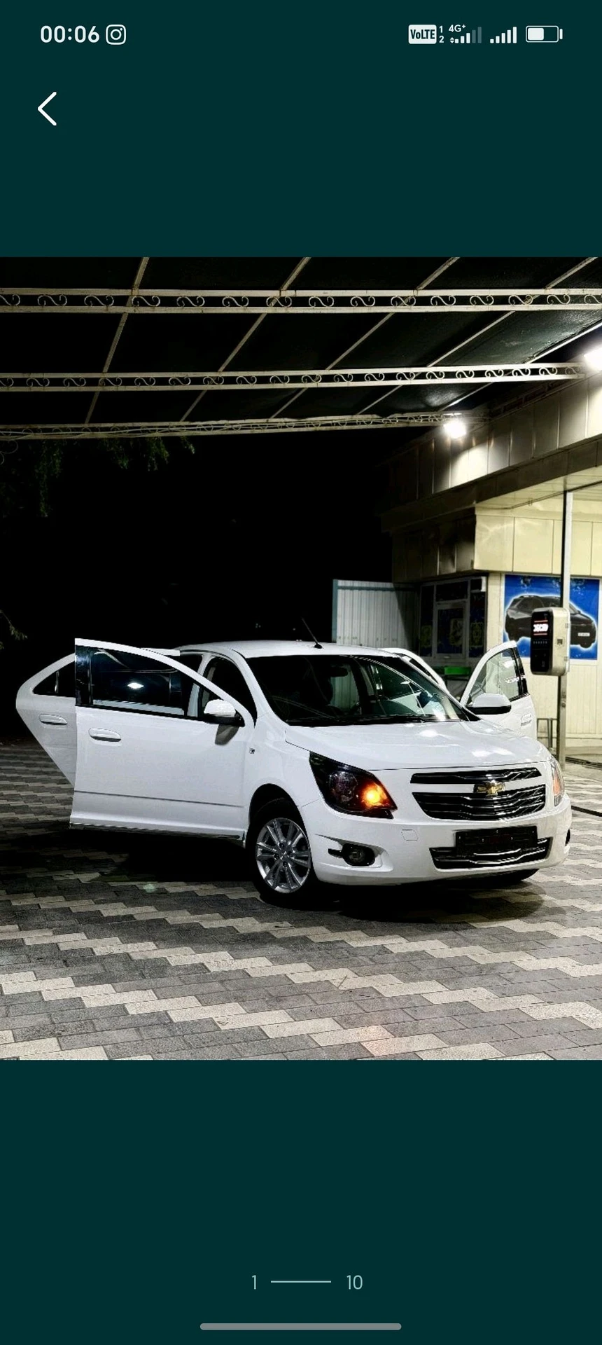 Chevrolet Cobalt