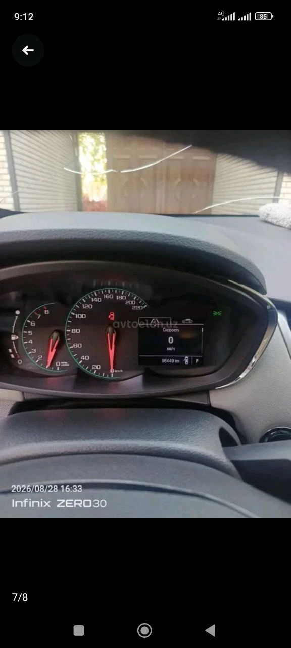 Chevrolet Tracker