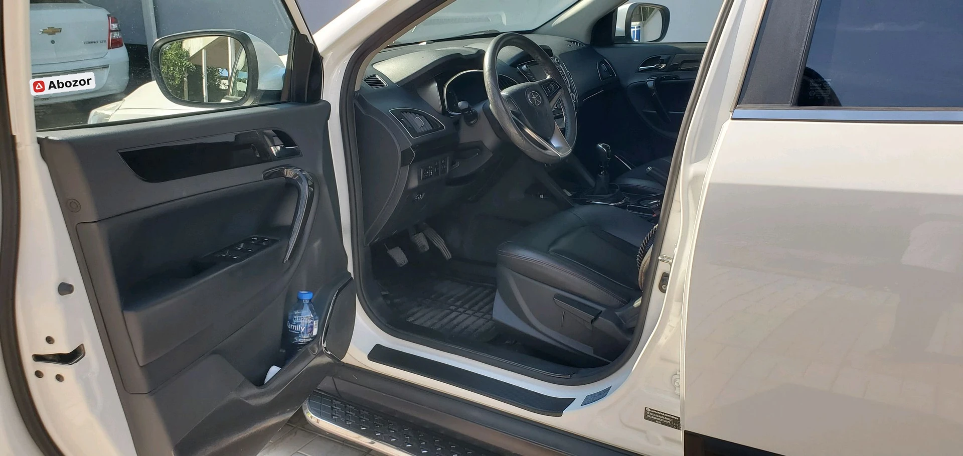 JAC S5 (Eagle)