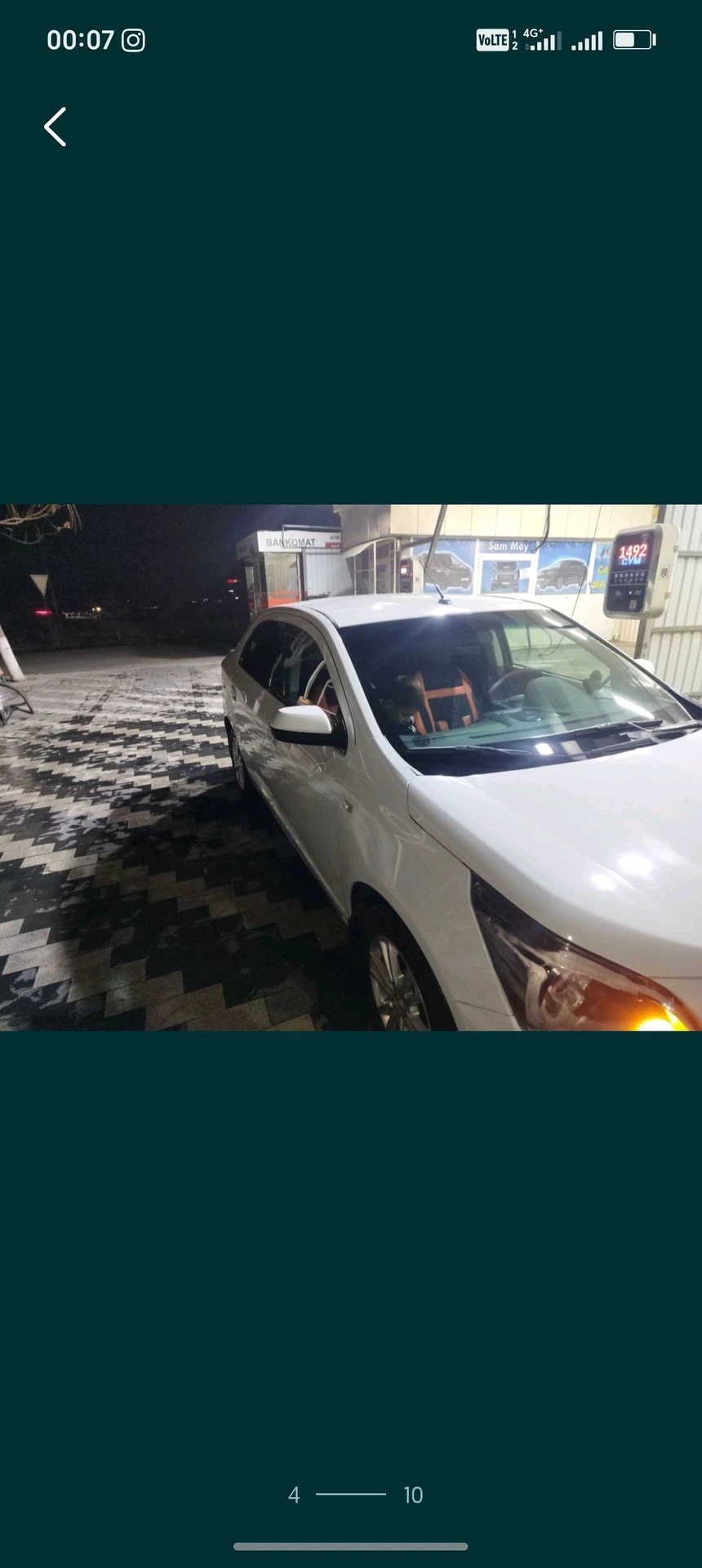 Chevrolet Cobalt