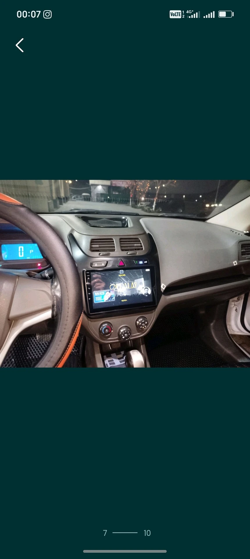 Chevrolet Cobalt