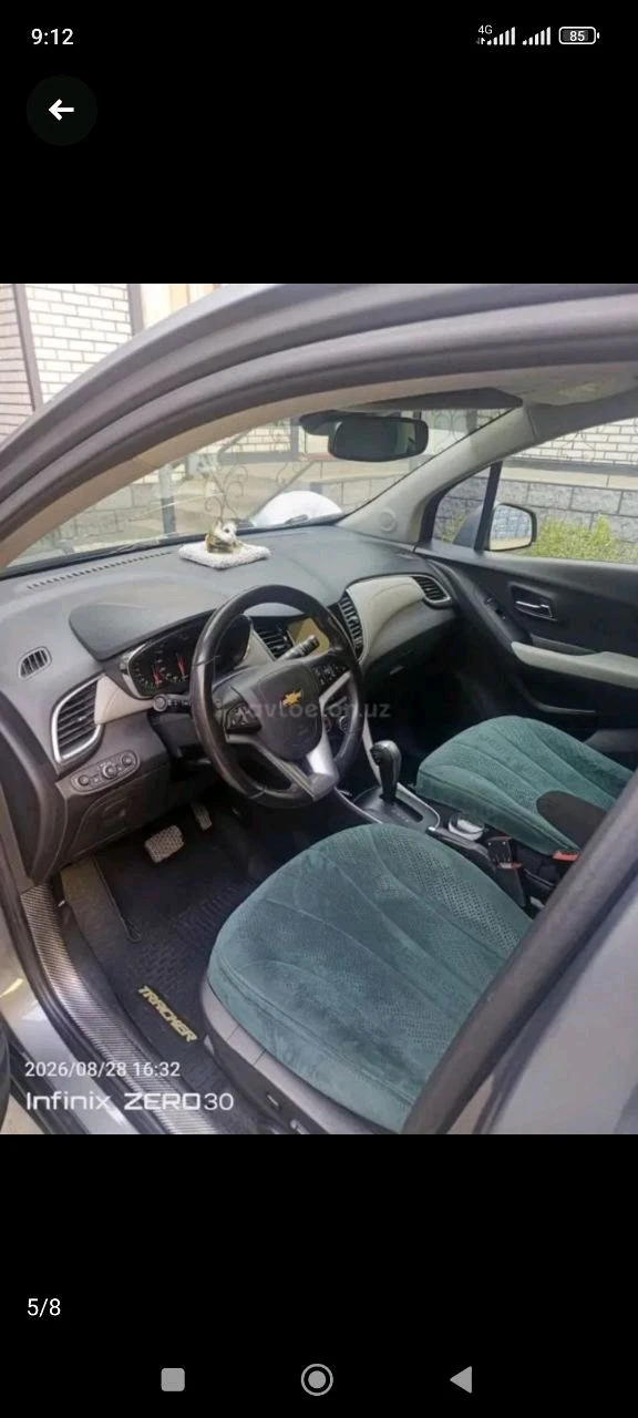 Chevrolet Tracker