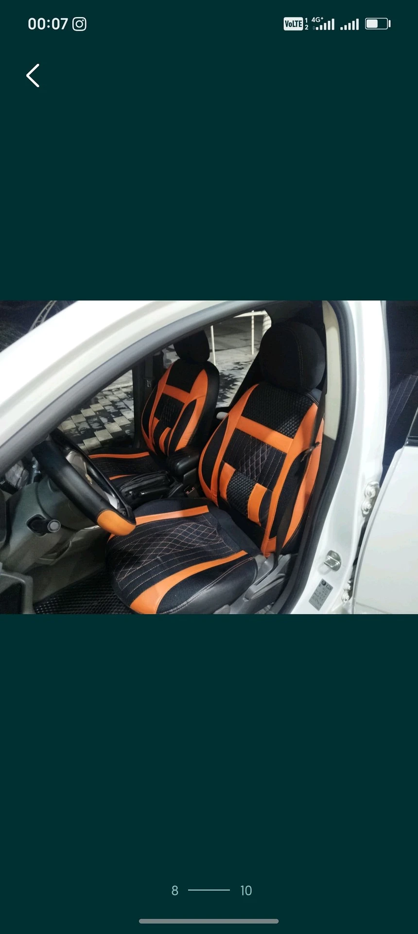Chevrolet Cobalt
