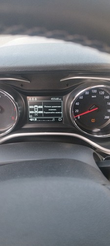 Chevrolet Tracker, 2024, Ташкентская область