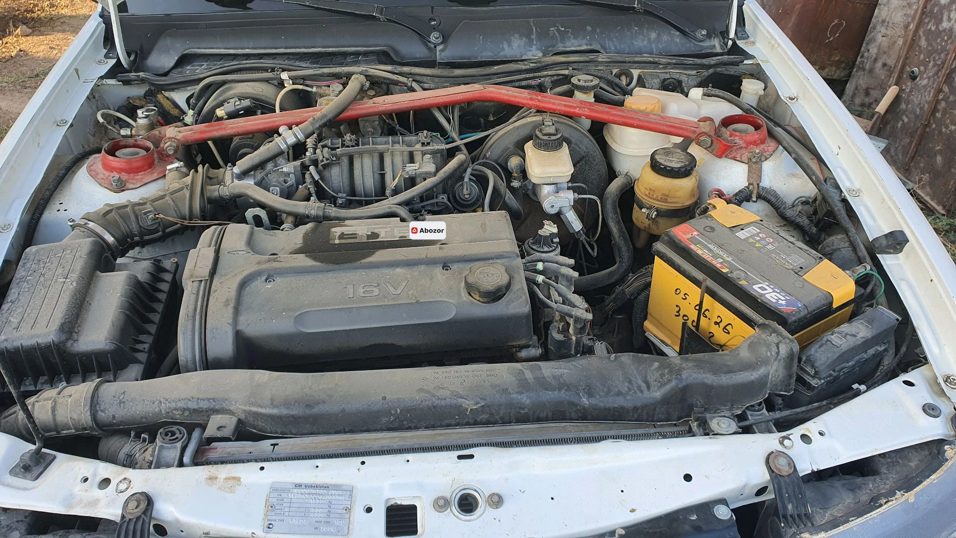 Daewoo Nexia