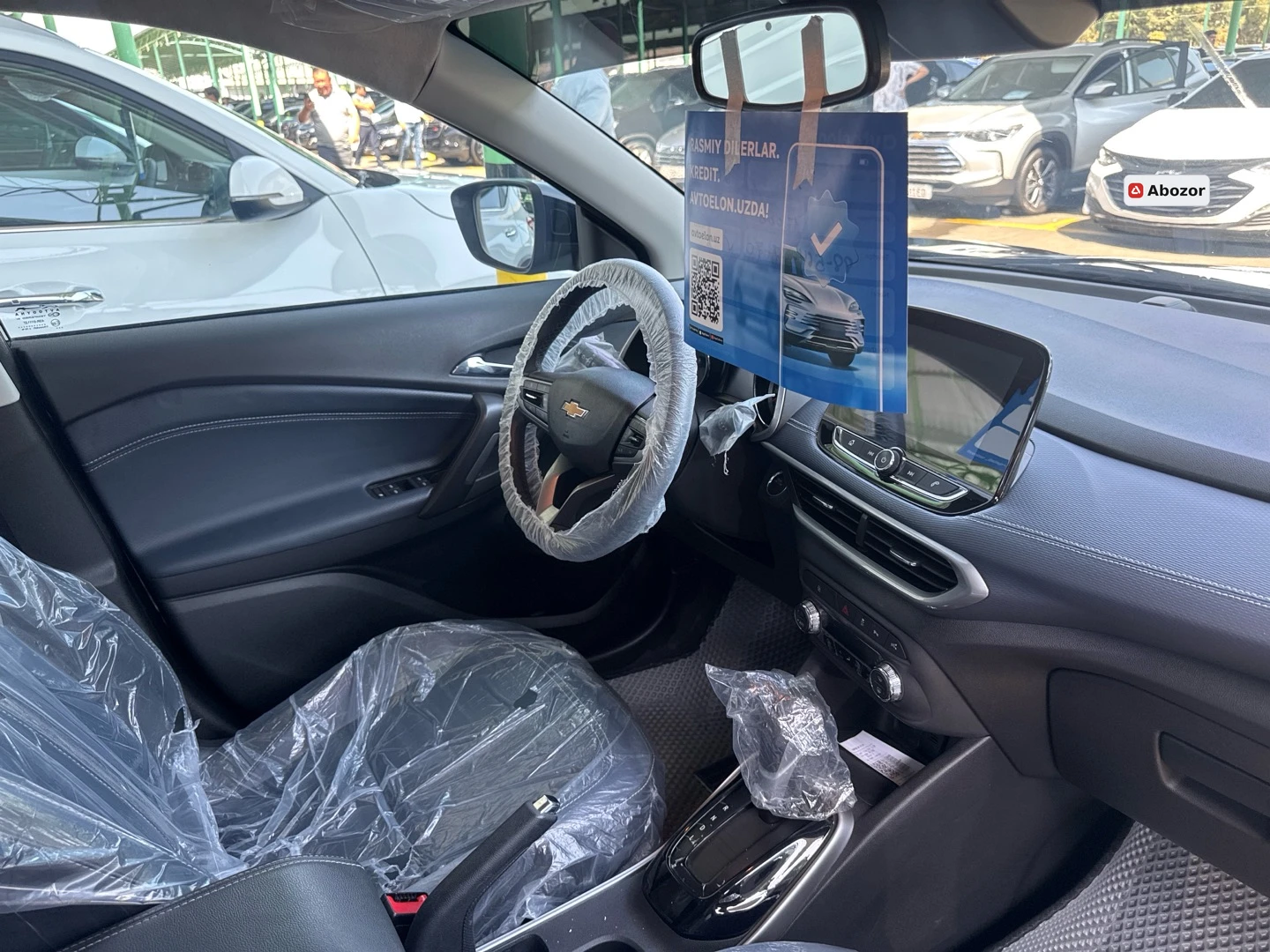 Chevrolet Tracker