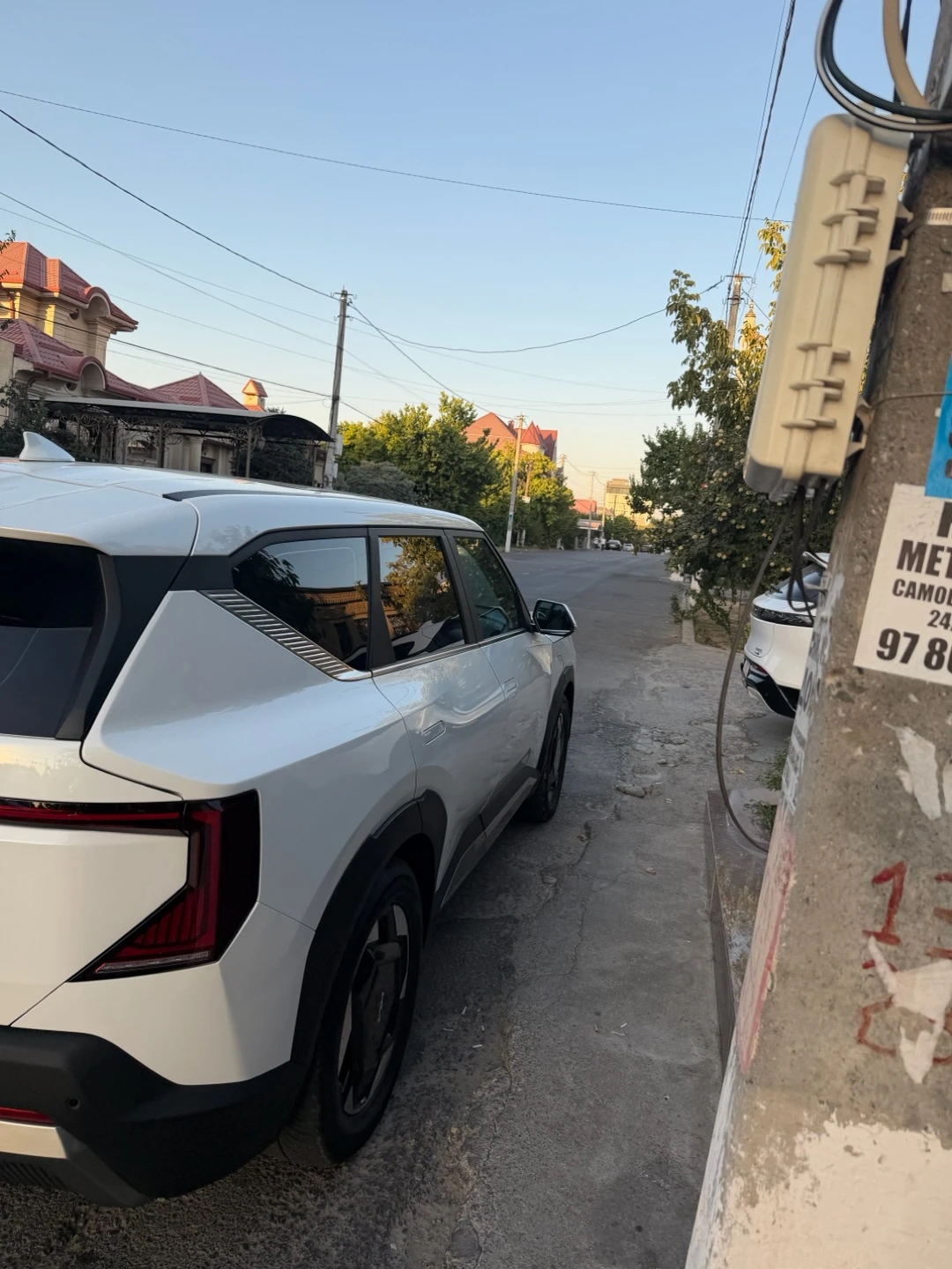 Kia EV5