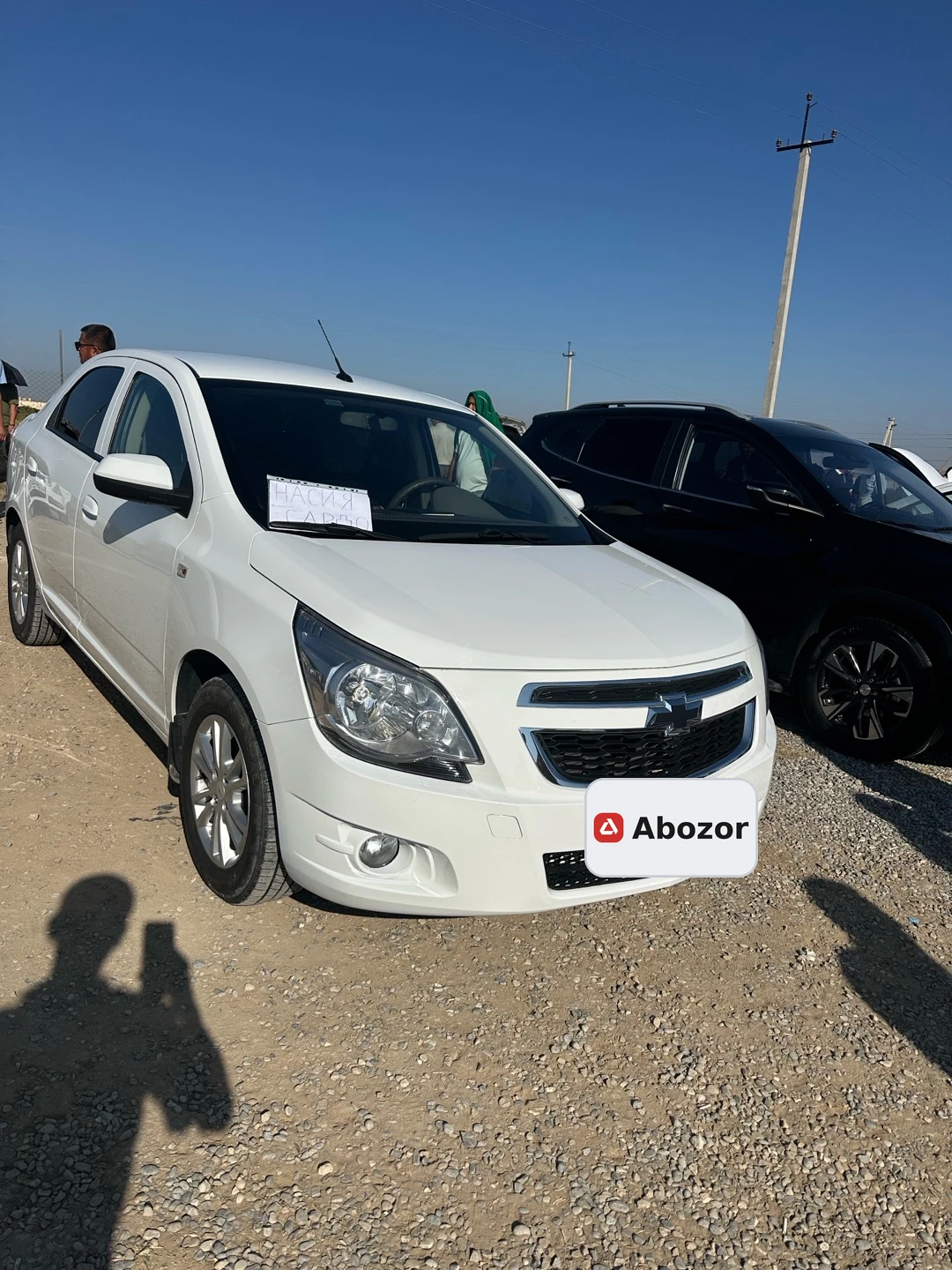 Chevrolet Cobalt