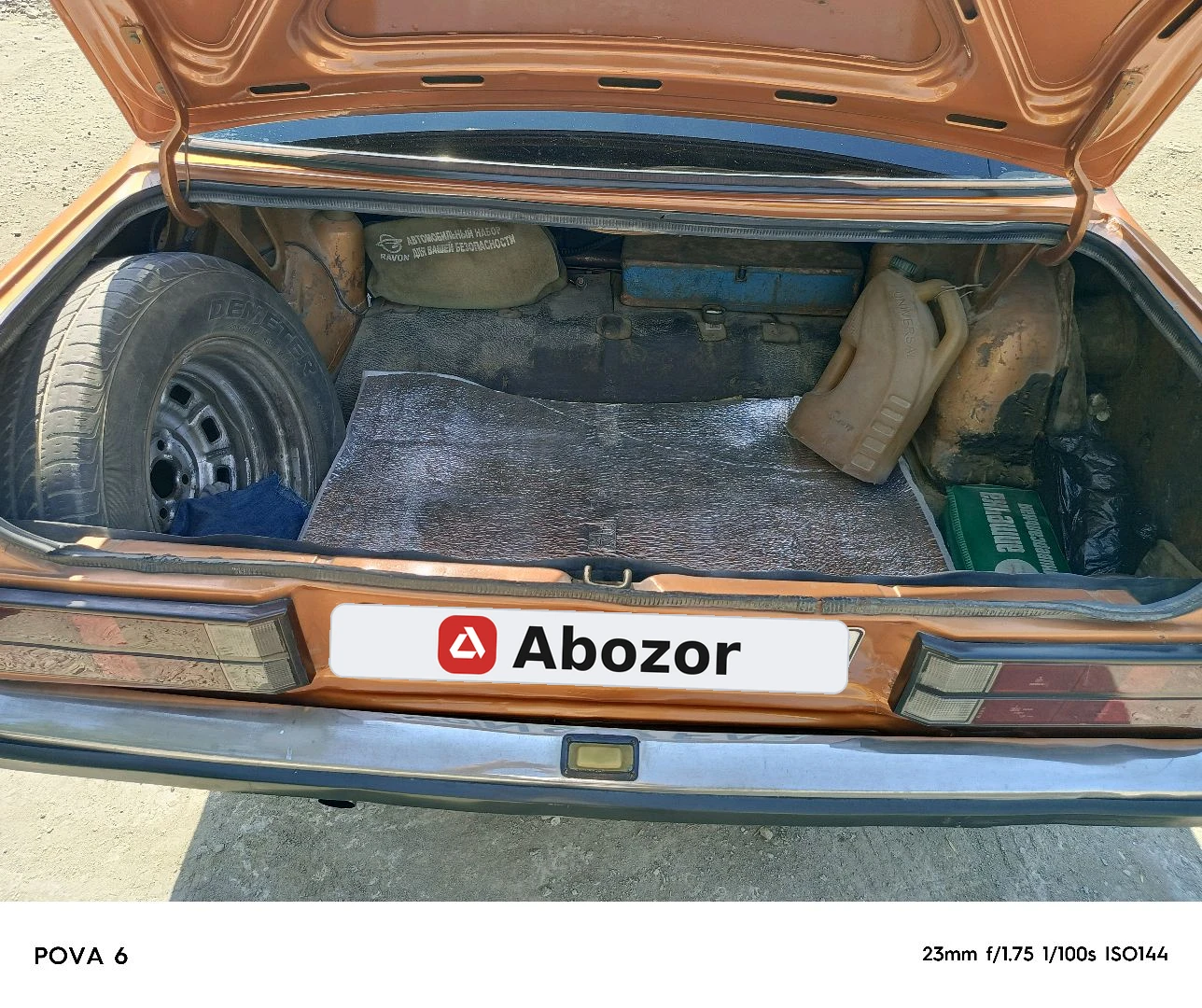 Opel Rekord