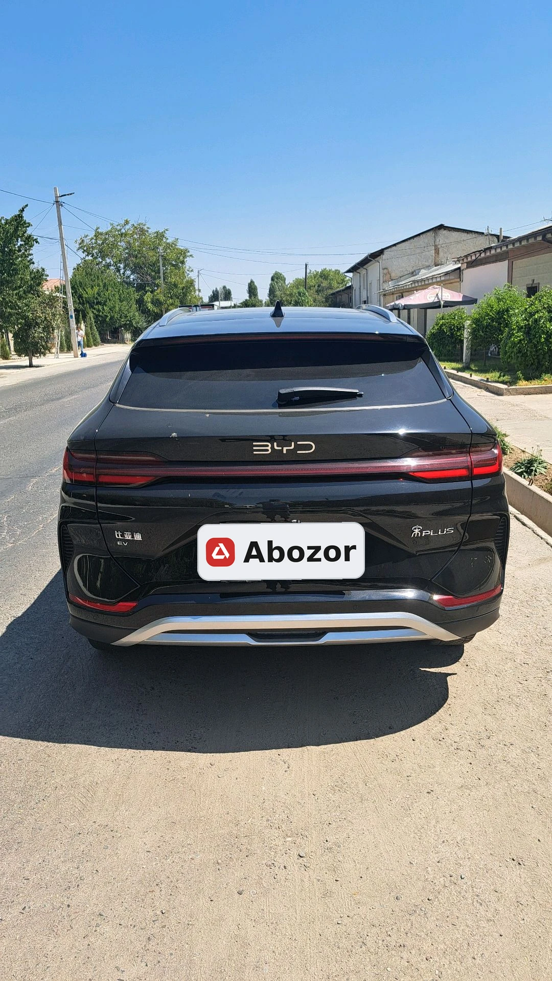 BYD Song Plus