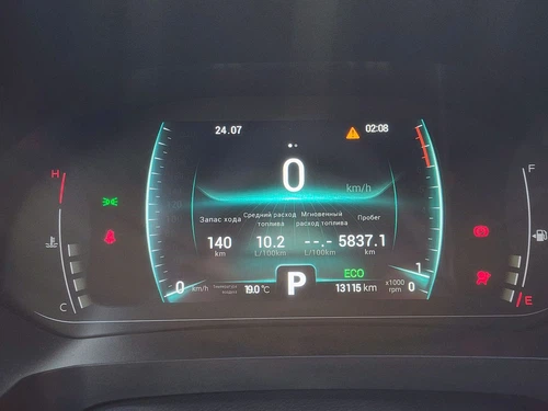 Chery Tiggo 7 Pro