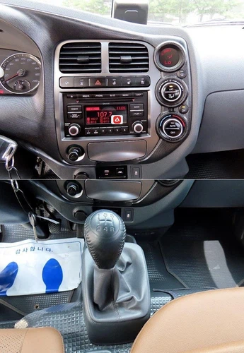 Kia Bongo