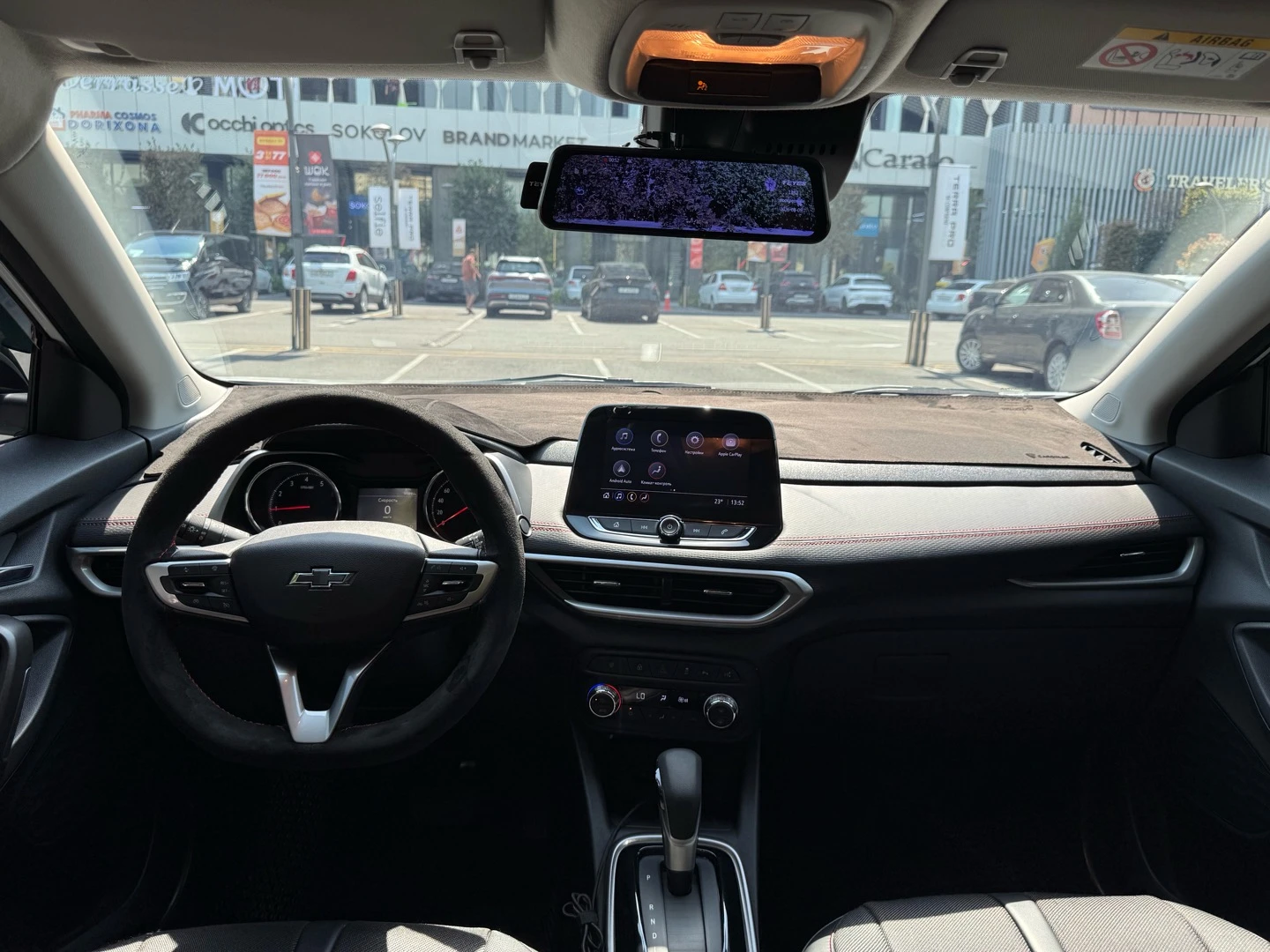 Chevrolet Tracker