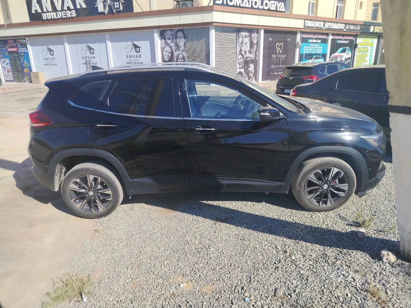 Chevrolet Tracker