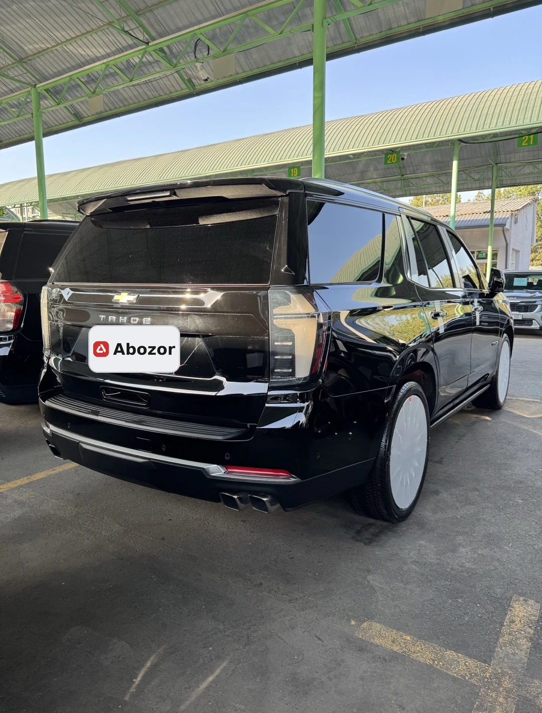 Chevrolet Tahoe